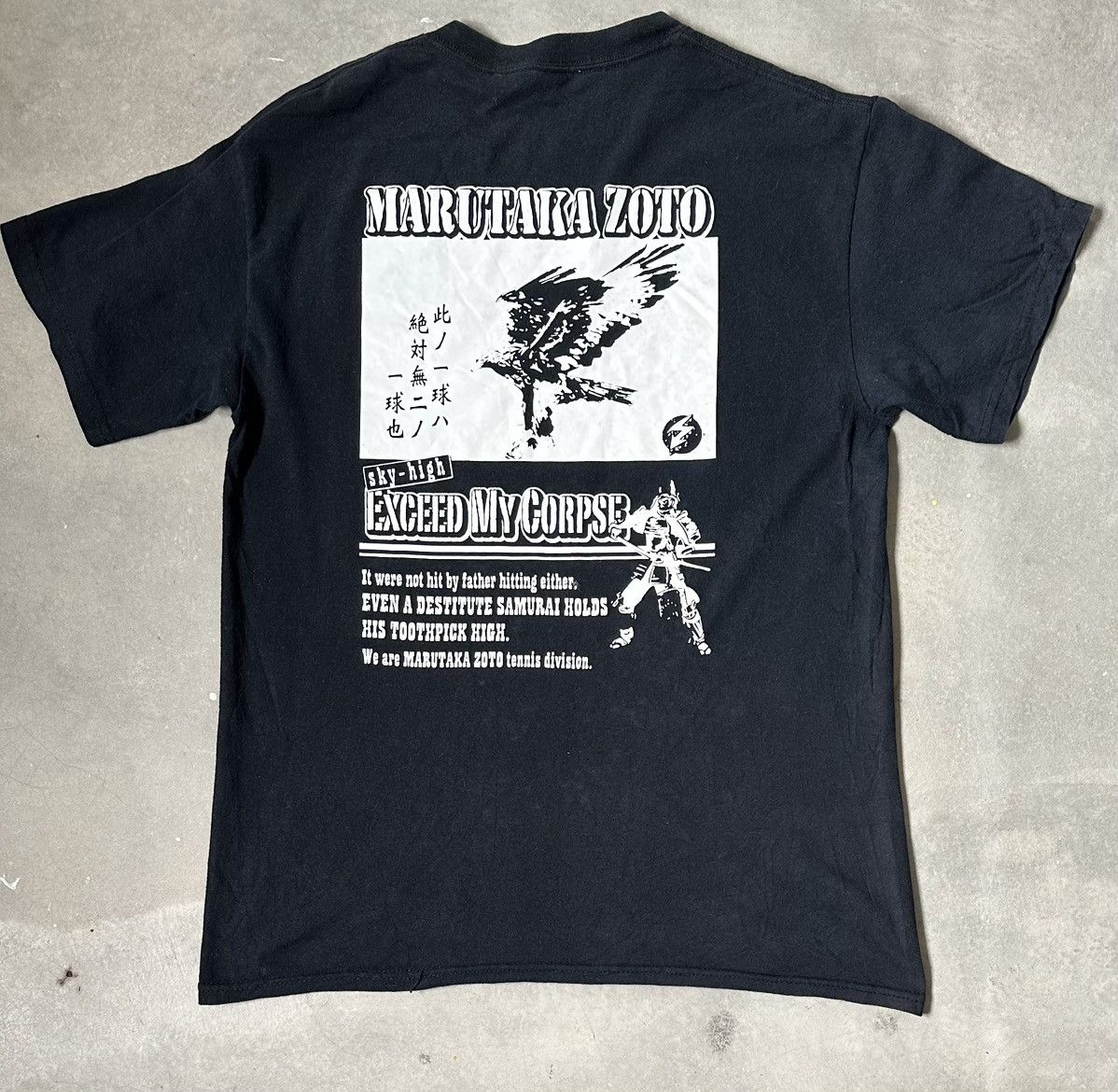 Japanese Brand VINTAGE WITH ONE VOICE MARUTAKA ZOTO TENNIS DIVISION TEE Size US M / EU 48-50 / 2 - 1 Thumbnail