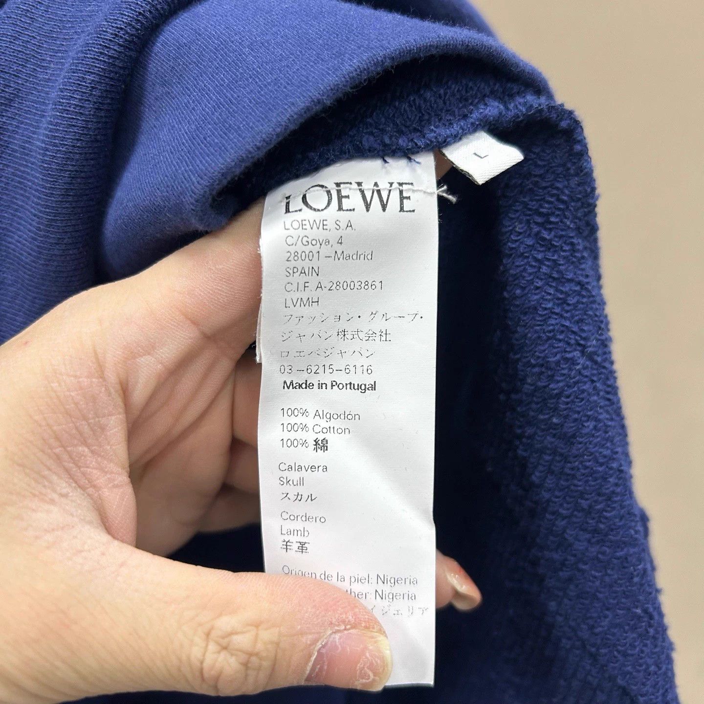 Loewe Loewe Navy Blue Skull Hoodie L Size US L / EU 52-54 / 3 - 5 Thumbnail