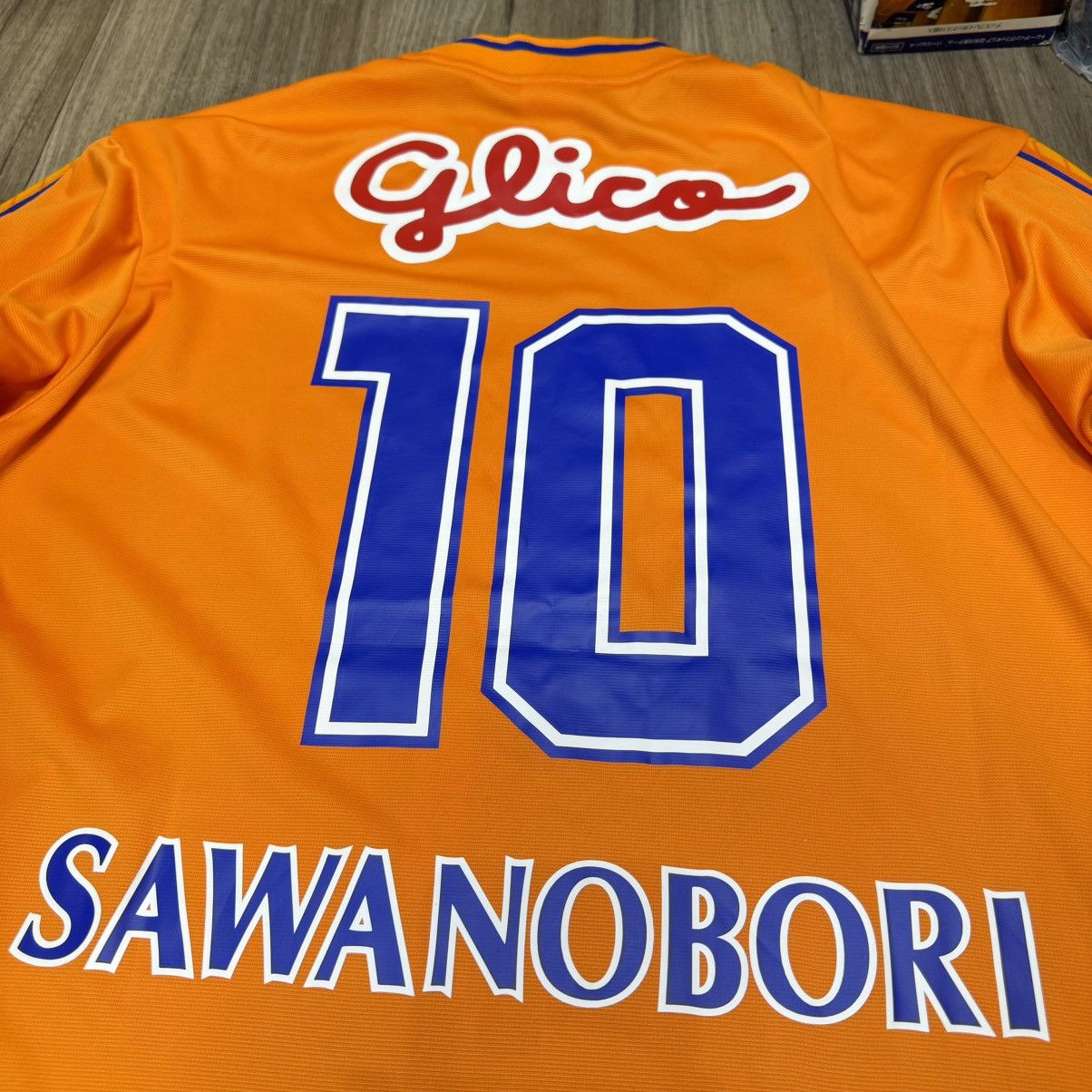Other Shimizu S-pulse 2002 home shirt #10 Sawanobori Size US XL / EU 56 / 4 - 5 Thumbnail