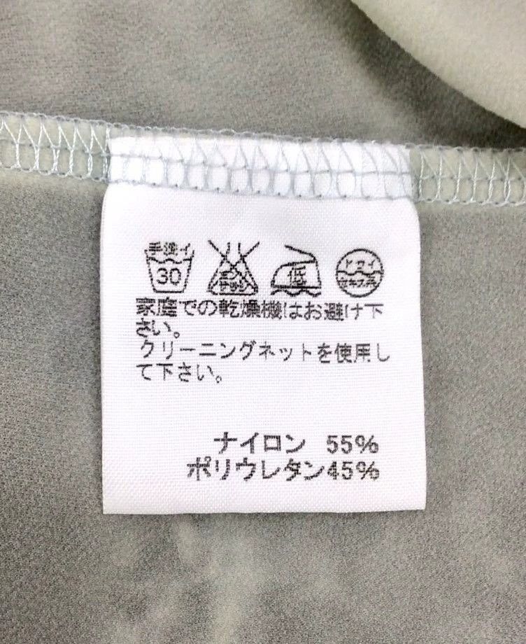 Issey Miyake issey miyake size:2 Patterned sleeveless vest Size XXS / US 00 / IT 34 - 6 Thumbnail
