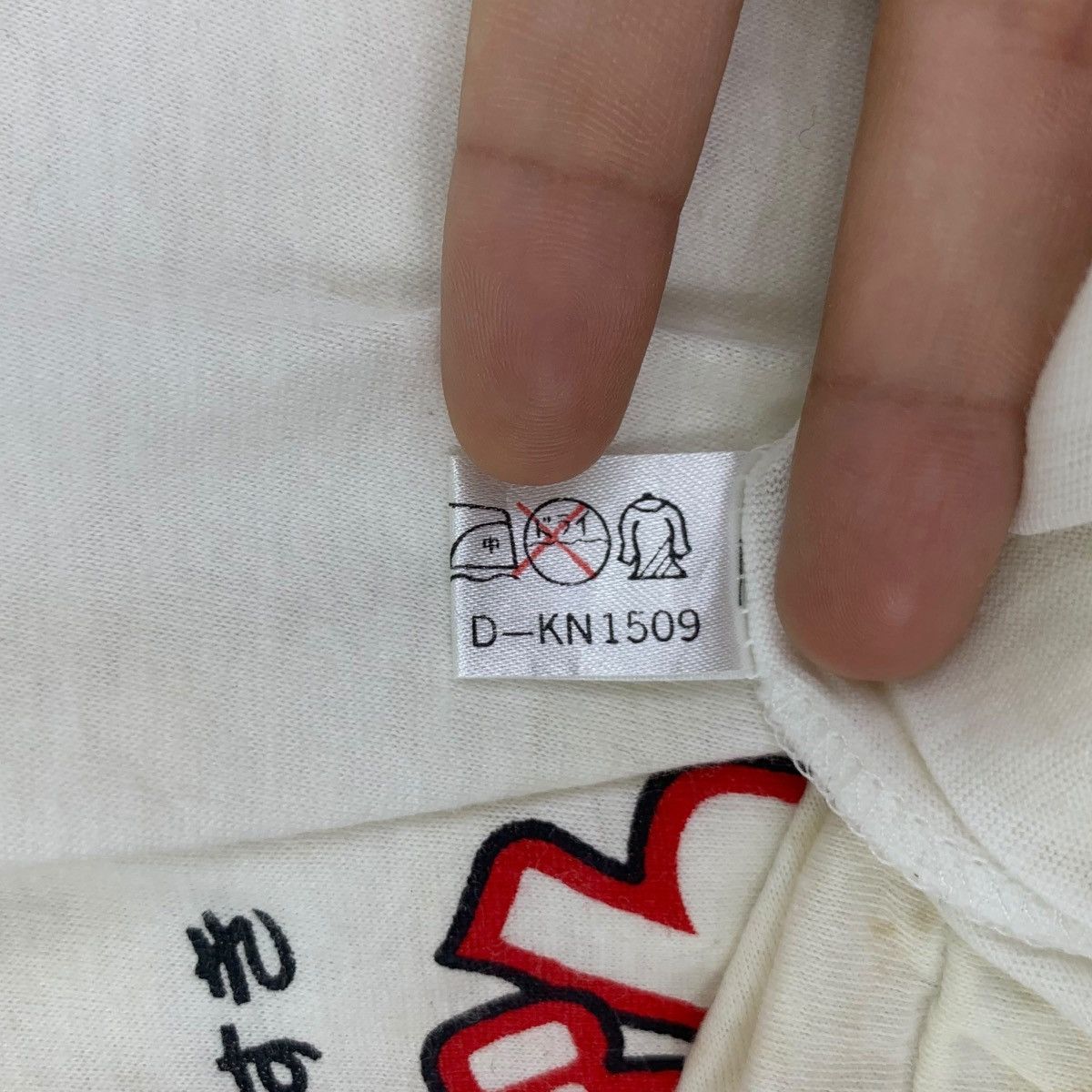 Vintage Vintage 90’ DORAEMON FUJIKO FUJIO I Love It Kanji Tee Shirt Size US M / EU 48-50 / 2 - 7 Thumbnail