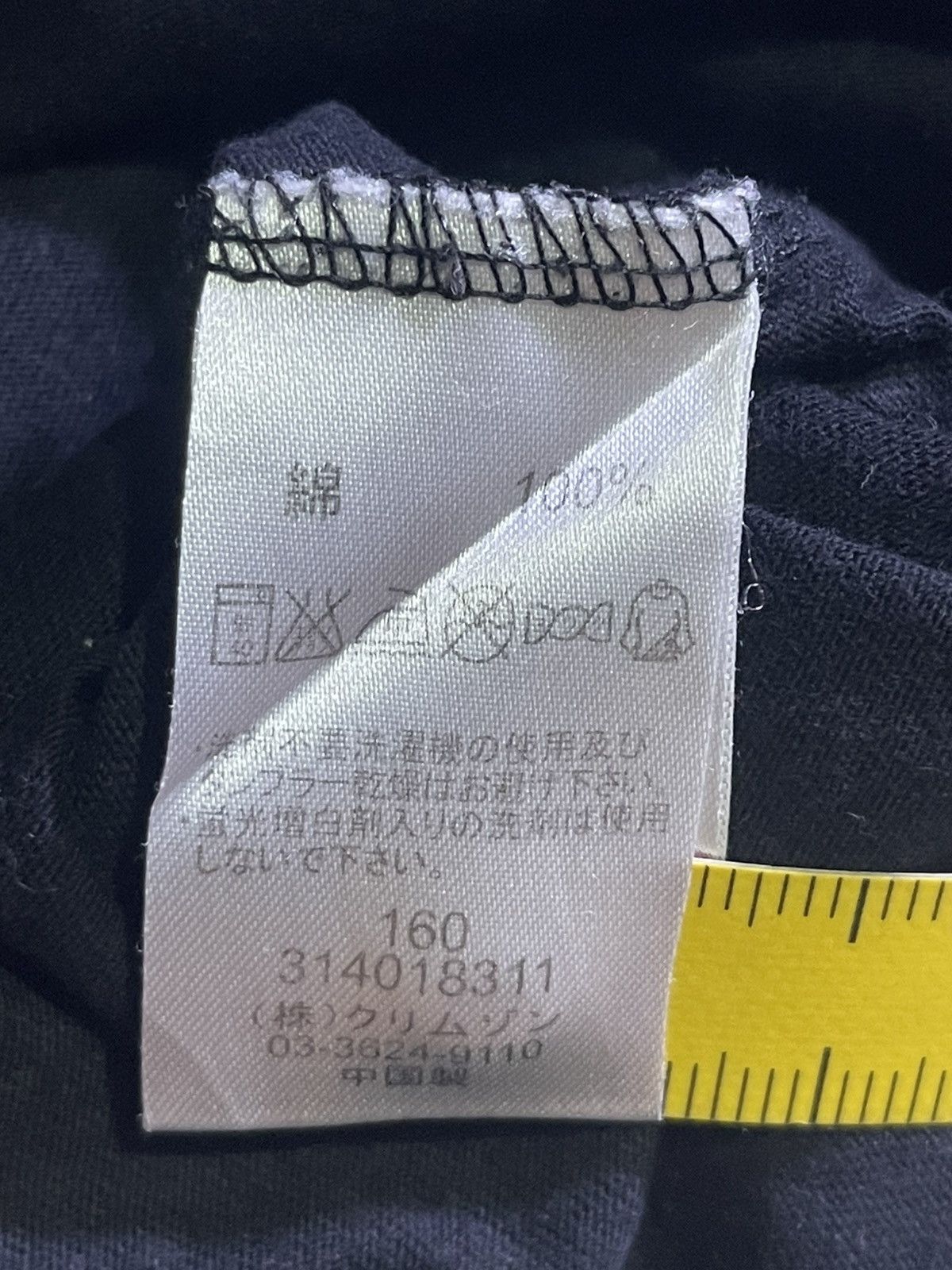 Japanese Brand Y2K RUSS-K long sleeve tshirt Size US S / EU 44-46 / 1 - 5 Thumbnail