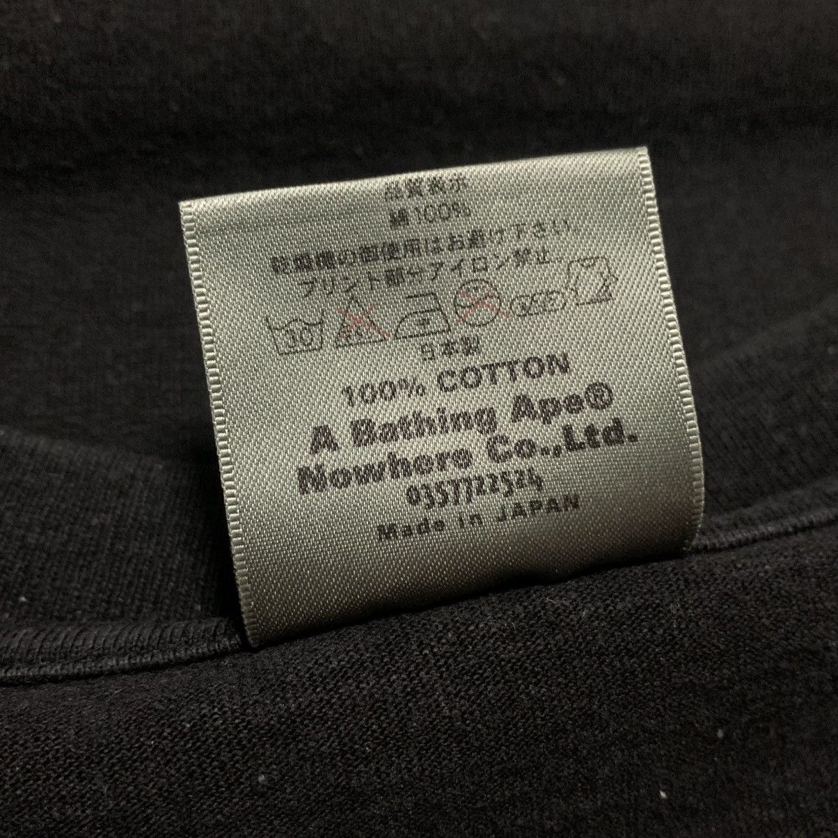 Bape Bape Medium Federal Law Black Tee A Bathing Ape Vintage 90s Size US M / EU 48-50 / 2 - 5 Thumbnail