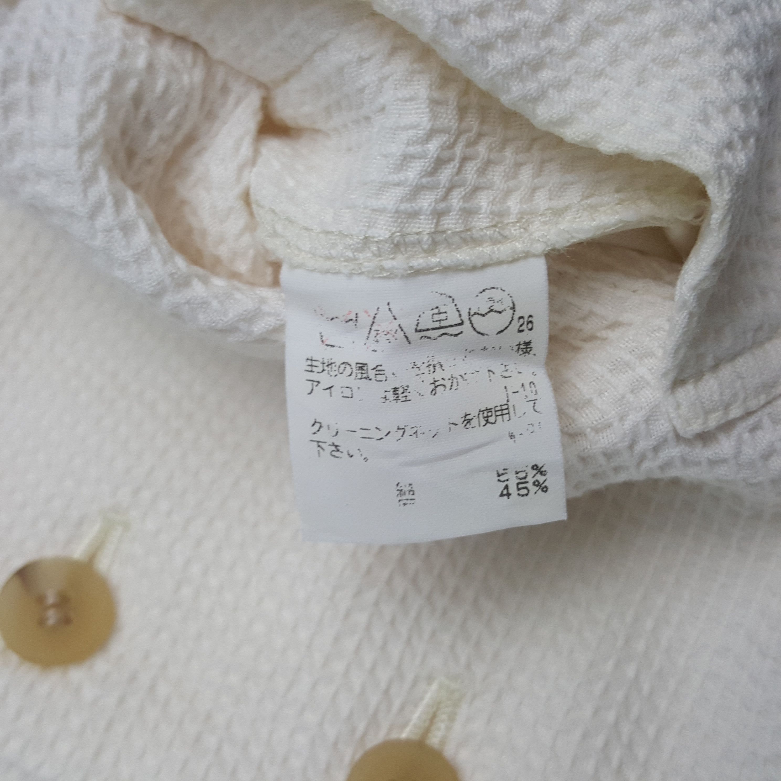 Issey Miyake × Japanese Brand × Vintage Vintage Issey Miyake Japanese Designer Vest Jacket Size US M / EU 48-50 / 2 - 6 Thumbnail