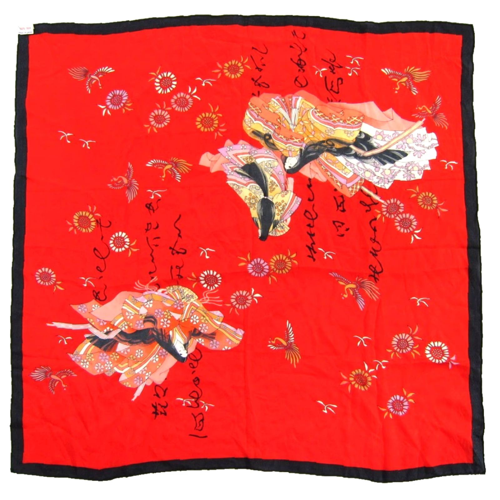 Pinko VINTAGE Made In Japan Red Silk Square Scarf Floral 100% Silk Unbranded Unisex Square Scarf 29.5" X 31" Womens Size ONE SIZE - 4 Thumbnail