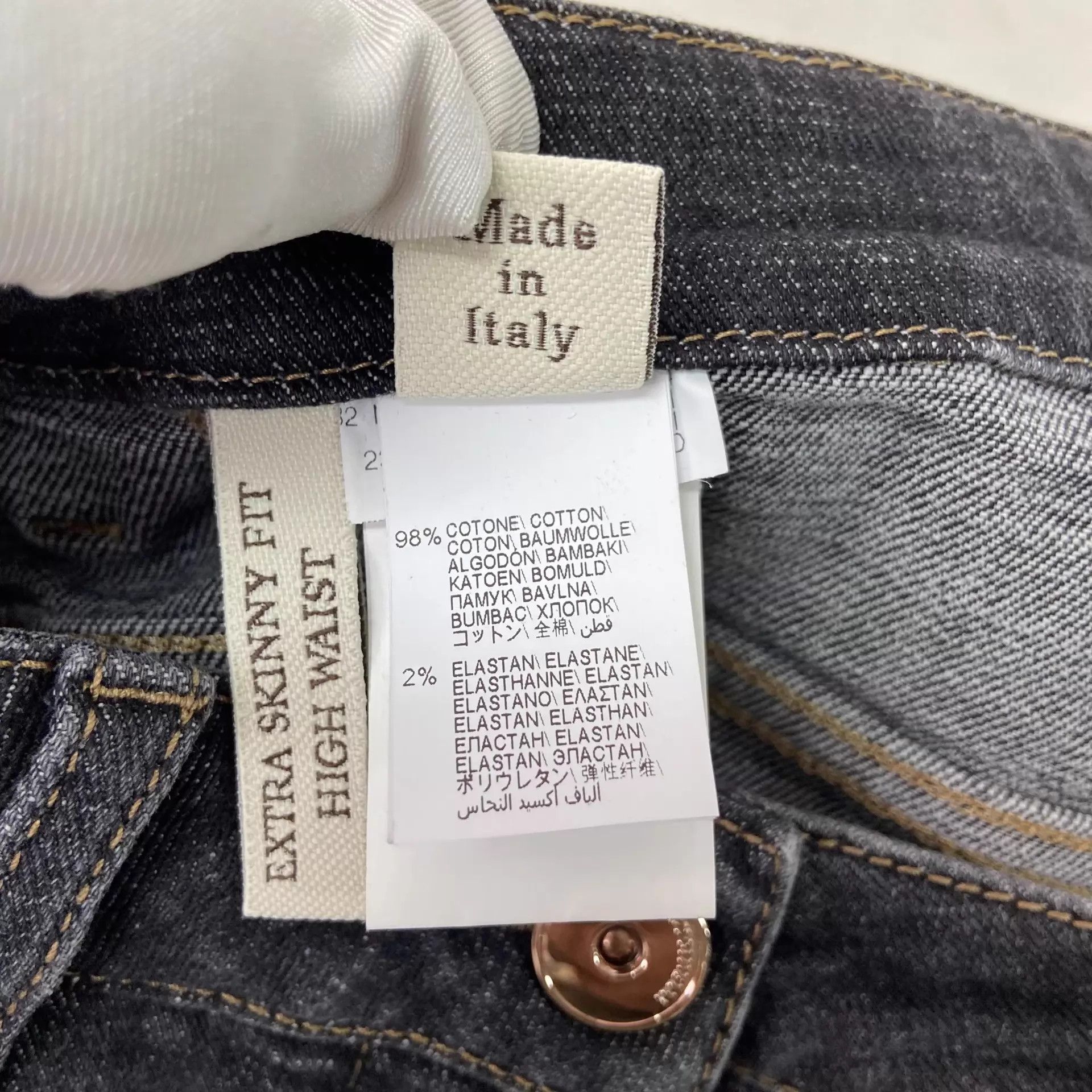 Brunello Cucinelli BC Smoke Jeans 38 Pre-Owned Size 26" / US 2 / IT 38 - 8 Thumbnail