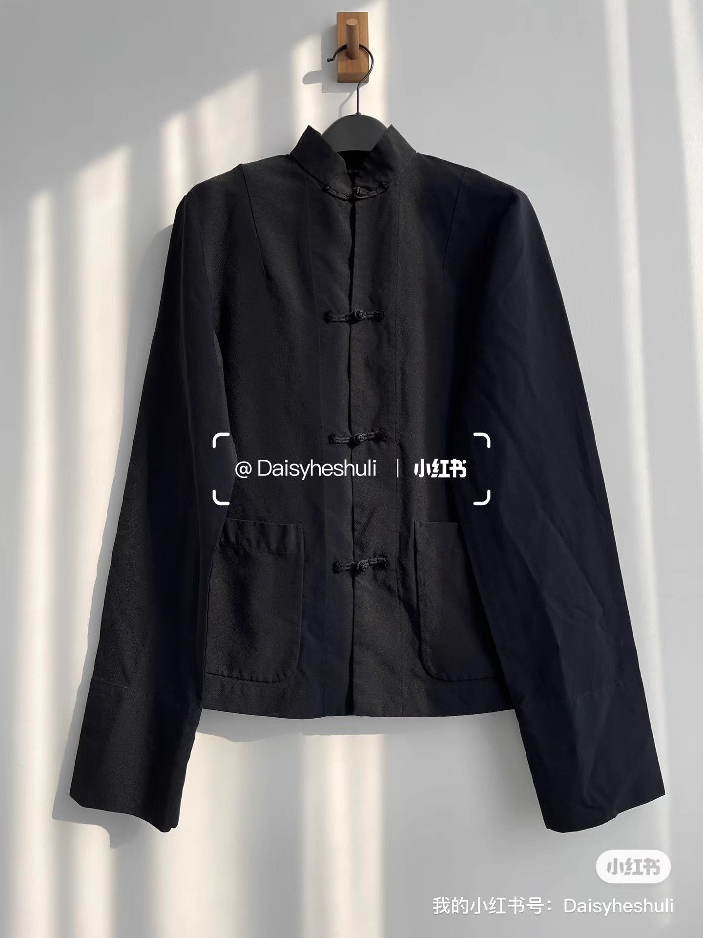 Comme des Garcons Comme des Garçons Chinese Style Printed Shirt Jacket Ｑ24 Size S / US 4 / IT 40 - 1 Thumbnail