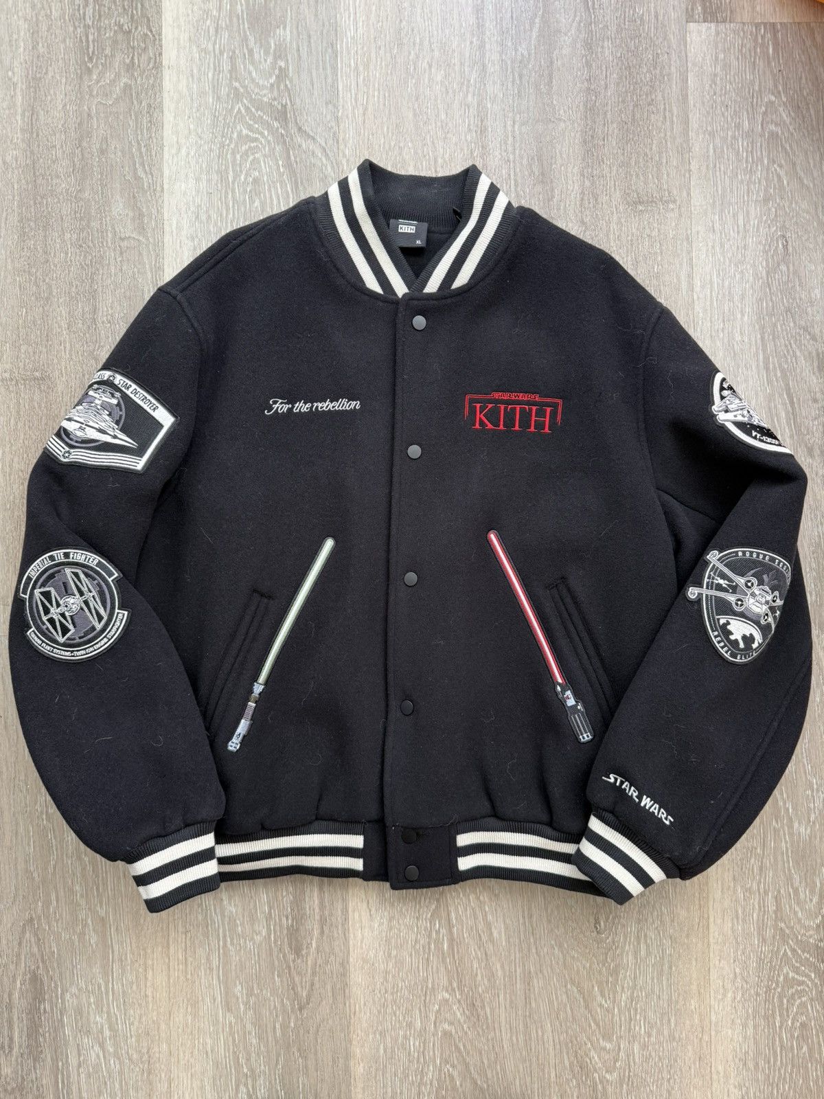 Kith Kith Seoul Korea Exclusive Bomber insulated | Grailed