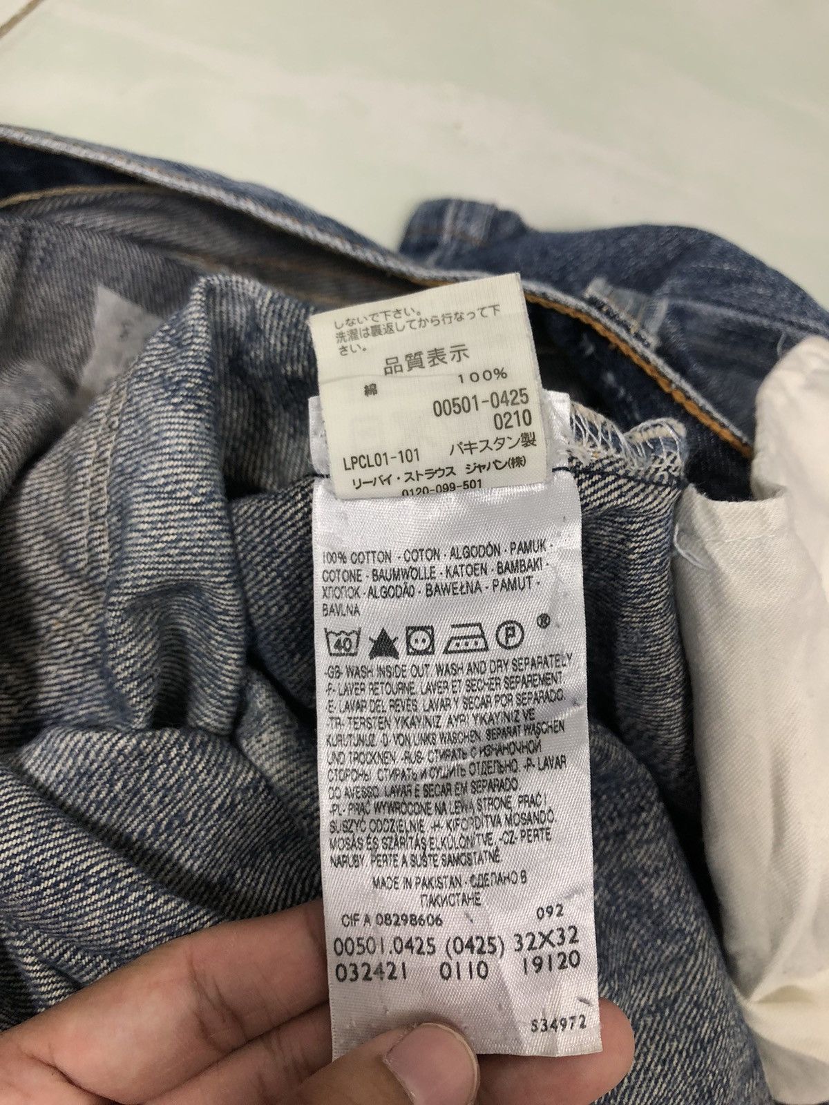 Levi's 🔥90’s VINTAGE LEVI’S ORIGINAL 501 STRAIGHT CUT DISTRESSED Size US 30 / EU 46 - 21 Thumbnail