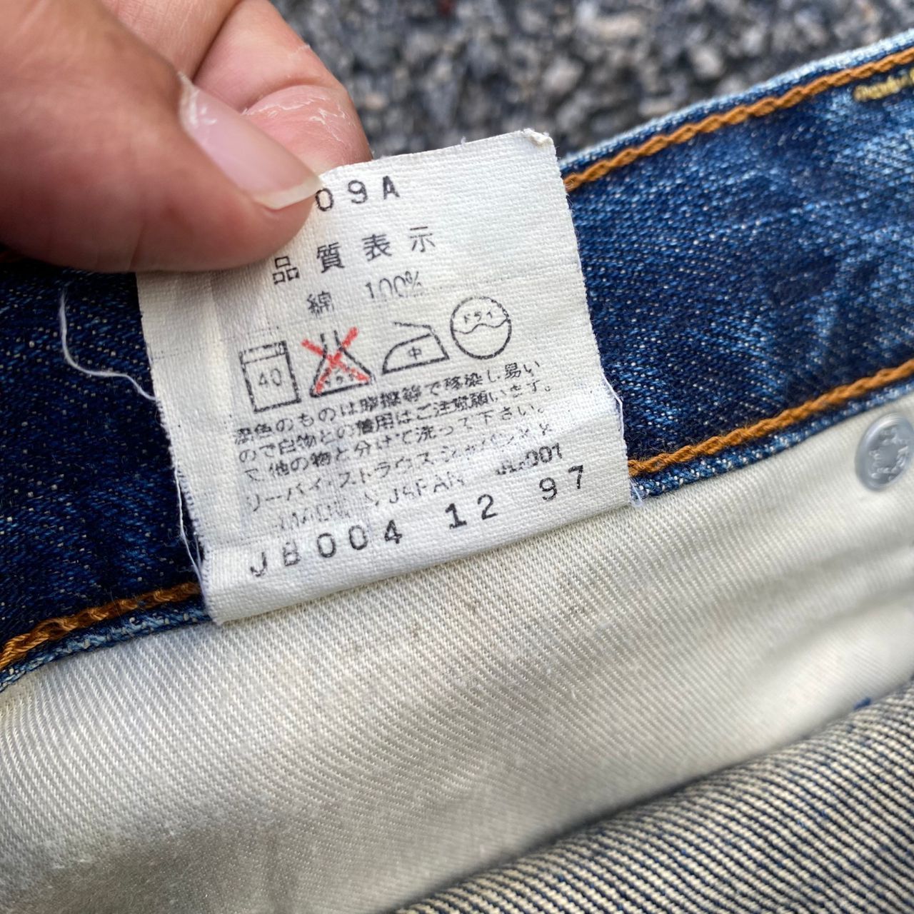 Levi's 💥Best Offer💥Vintage 90s Levis 503 Distressed Denim Size US 31 - 18 Thumbnail