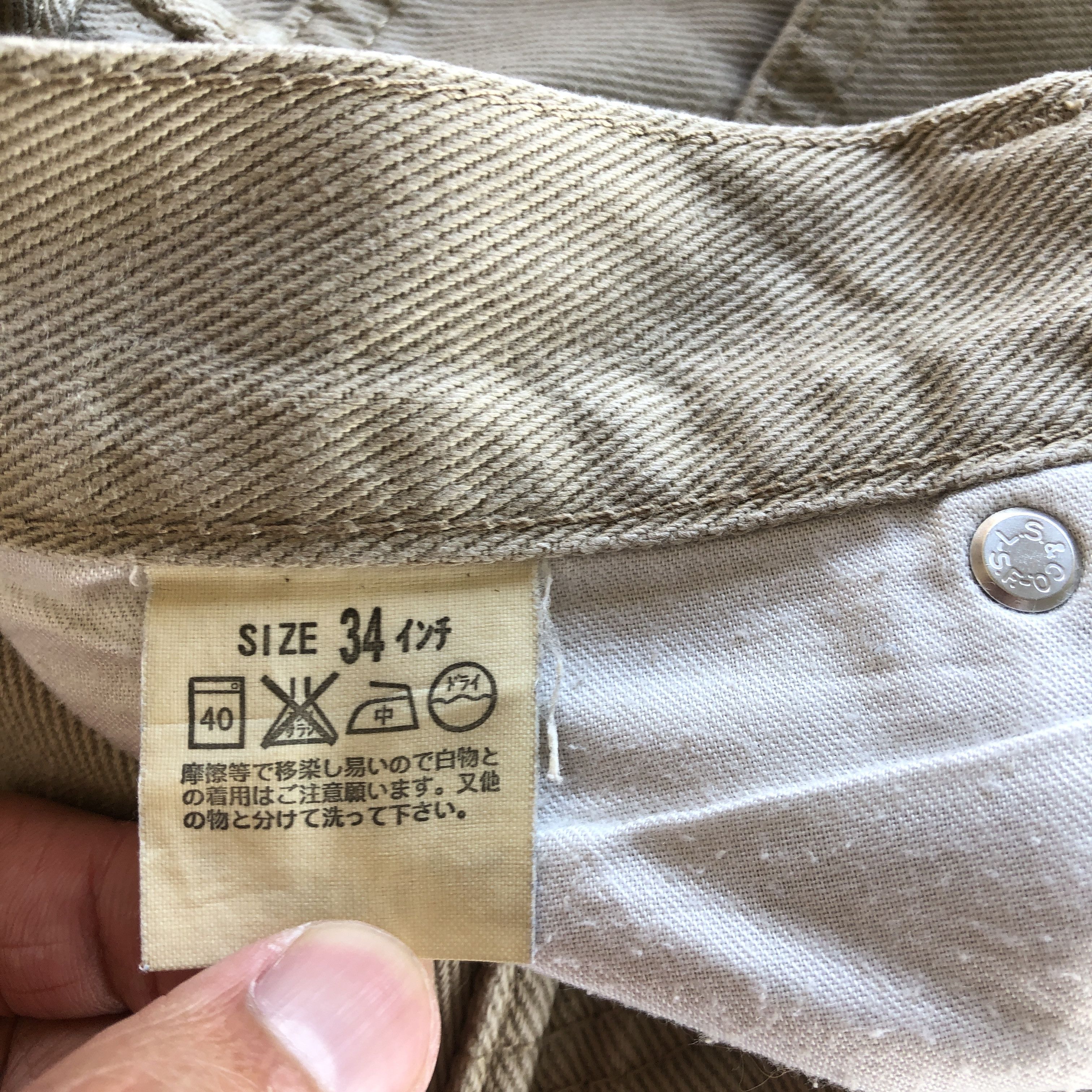 Levi's Vintage Y2K Dirty Levis Brown Jeans Levi's 533 Denim Size US 30 / EU 46 - 9 Thumbnail