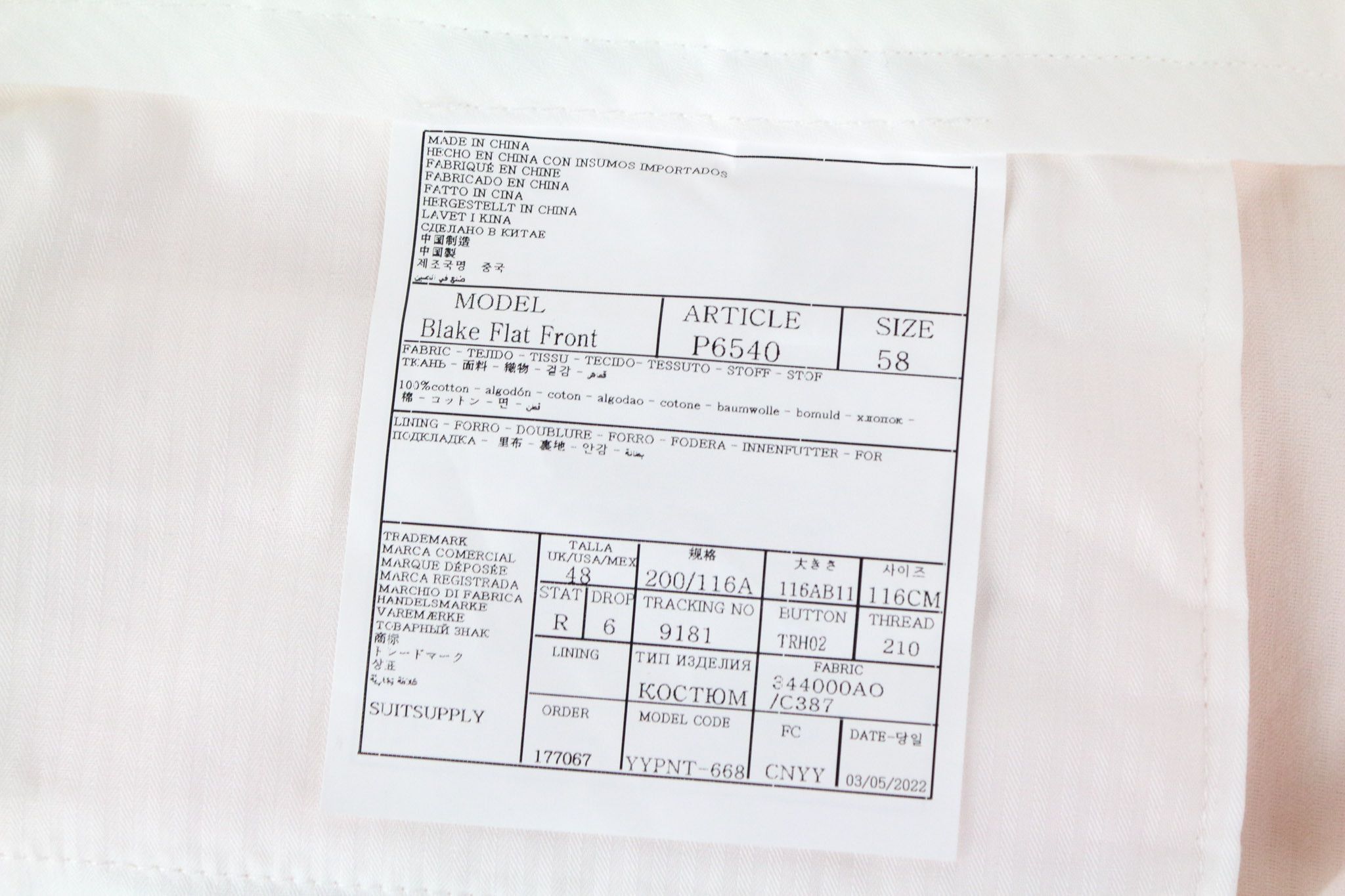 Suitsupply BLAKE UK48R Pink Cotton Pleated Corduroy 72698 Size 48R - 5 Thumbnail