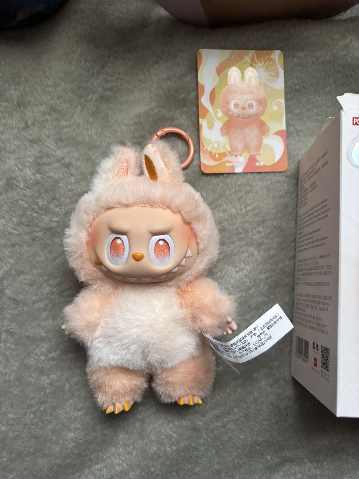 POP MART POPMART Big Into Energy Labubu (HAPPINESS) Size ONE SIZE - 1 Thumbnail