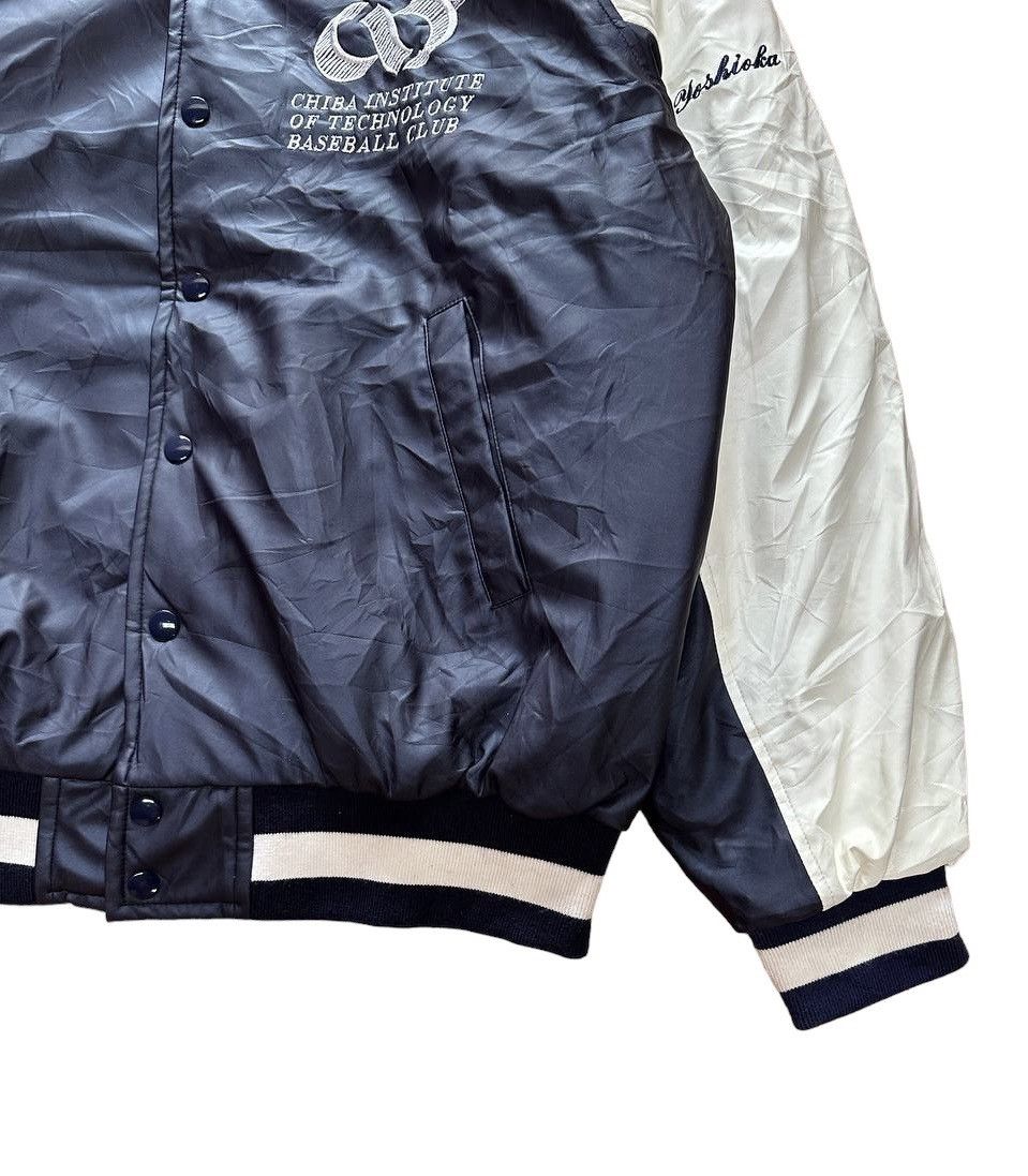 MLB × Sports Specialties Cosys Baseball Club Jacket Size US L / EU 52-54 / 3 - 4 Thumbnail