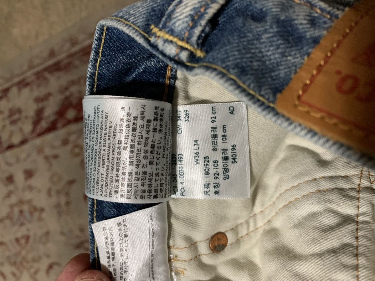 Levi's Warp Stretch straight leg jeans nwt 98.00 Size US 36 / EU 52 - 15 Thumbnail
