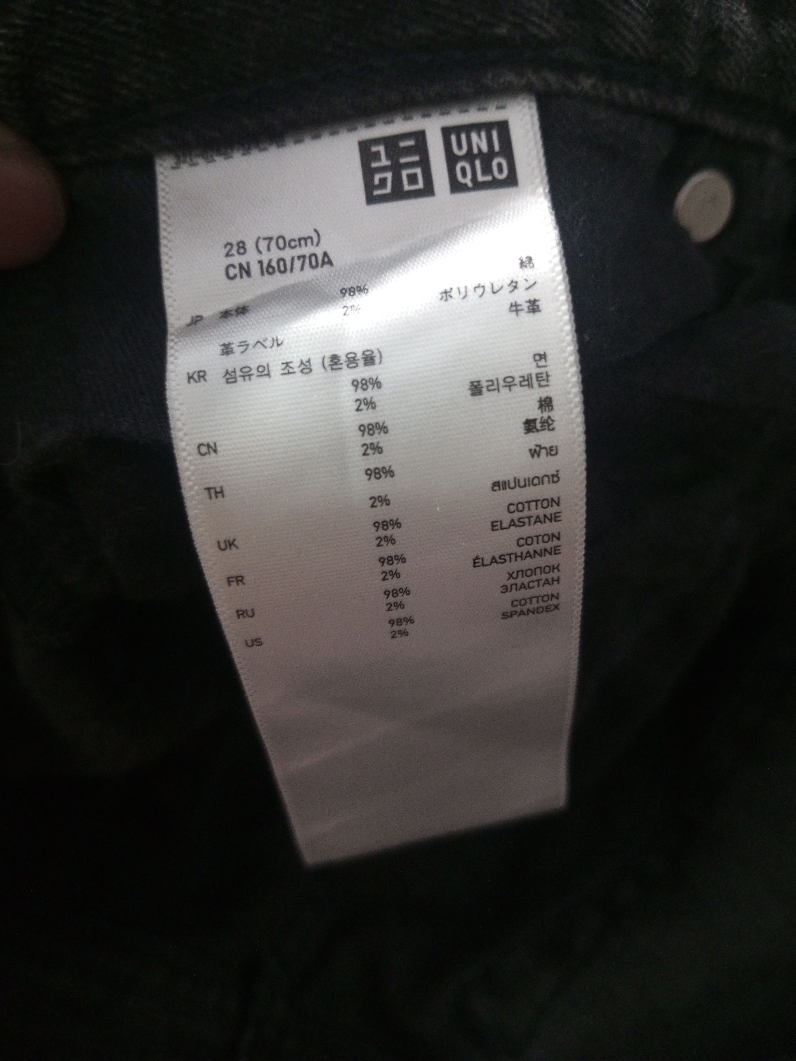 Undercover × Uniqlo Vintage uniqlo undercover slim jeans Size US 28 / EU 44 - 11 Thumbnail