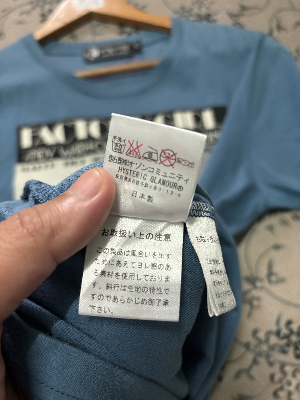 Hysteric Glamour 💥BINDING OFFER💥HYSTERIC GLAMOUR “FACTORY GIRL” TSHIRT TEE🔥 Size US M / EU 48-50 / 2 - 9 Thumbnail