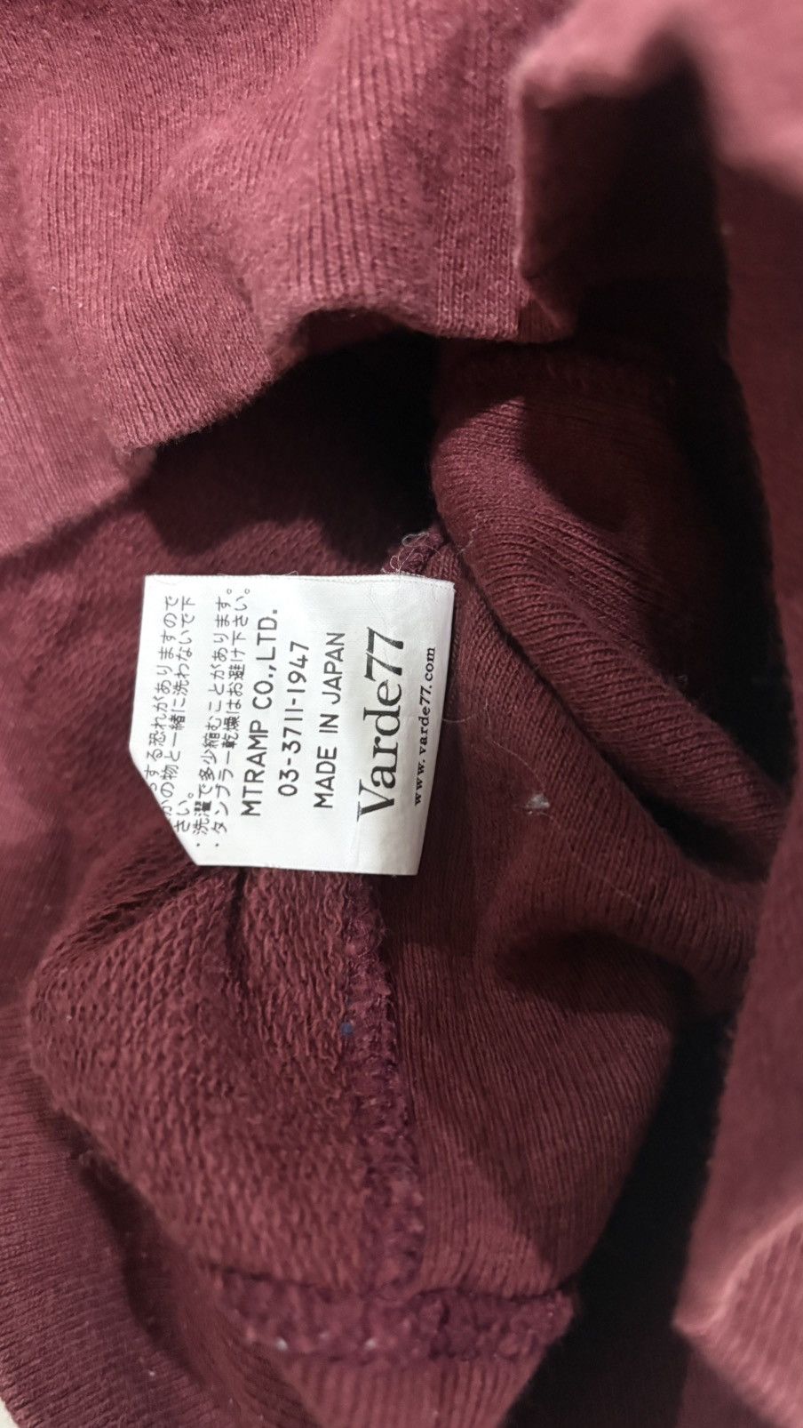 Vintage Vintage varde 77 hoodie reverse weave Size US M / EU 48-50 / 2 - 6 Thumbnail