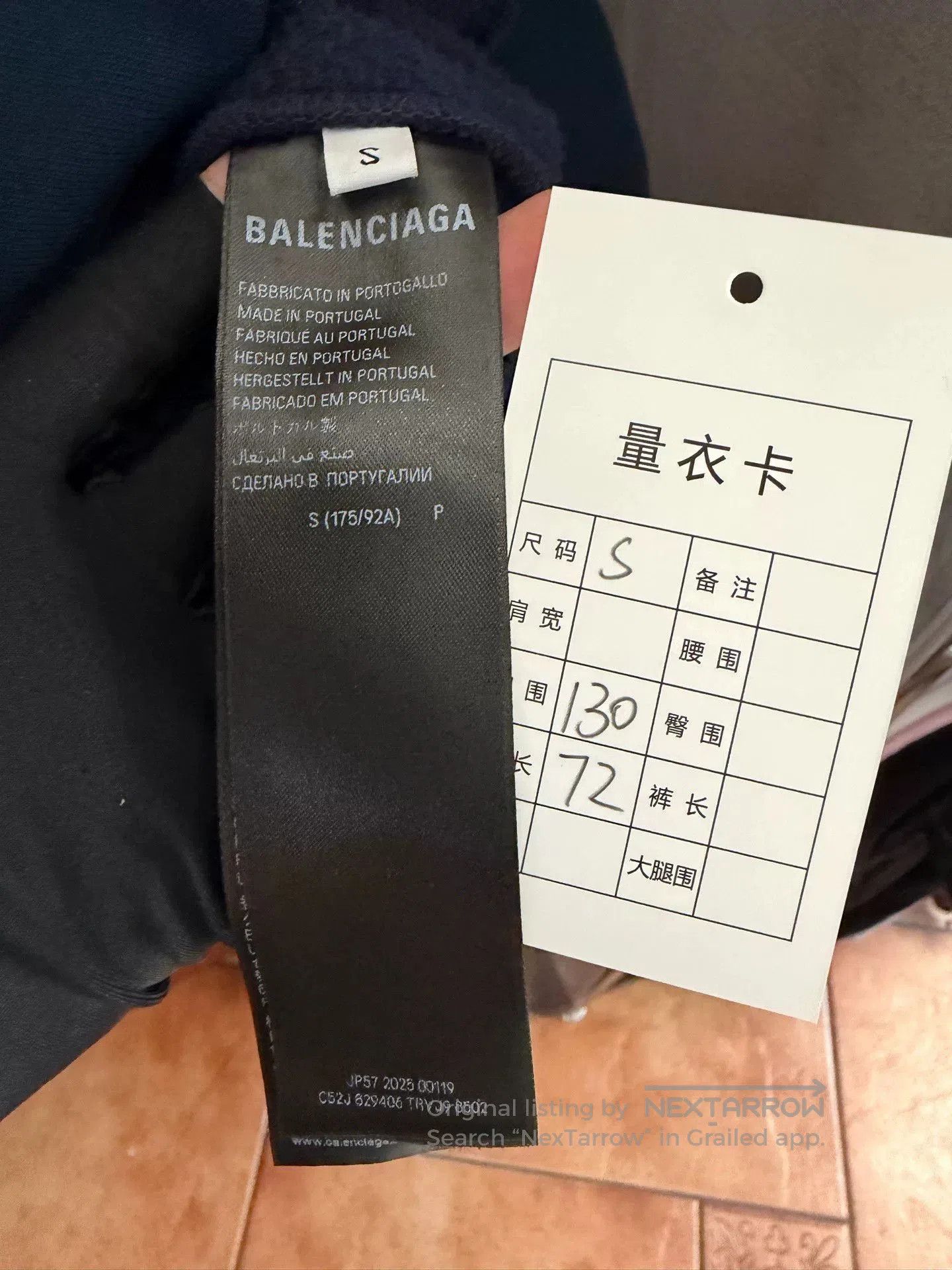 Balenciaga balenciaga embroidered fleece jacket with logos. Size US S / EU 44-46 / 1 - 4 Thumbnail