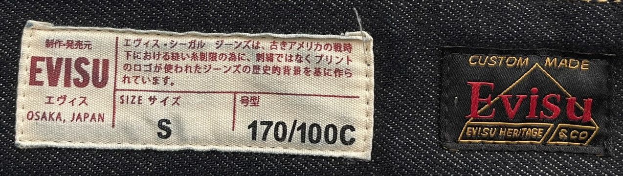 Evisu 30 Anniversary Capsule Collection Multi- pocket denim jacket Size US S / EU 44-46 / 1 - 6 Thumbnail
