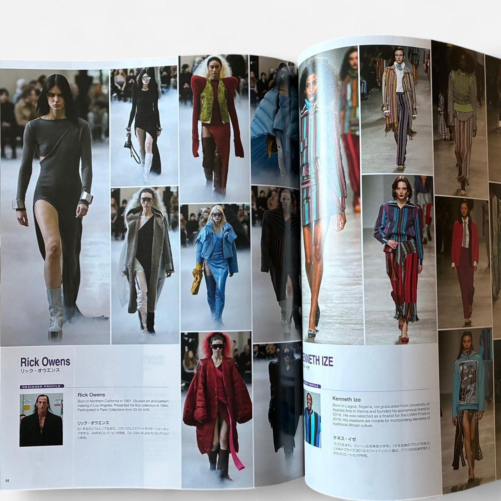 Japanese Brand × Maison Margiela × Rick Owens Maison Margiela / Rick owens gap press magazine 2020-21 A/W Size ONE SIZE - 3 Thumbnail