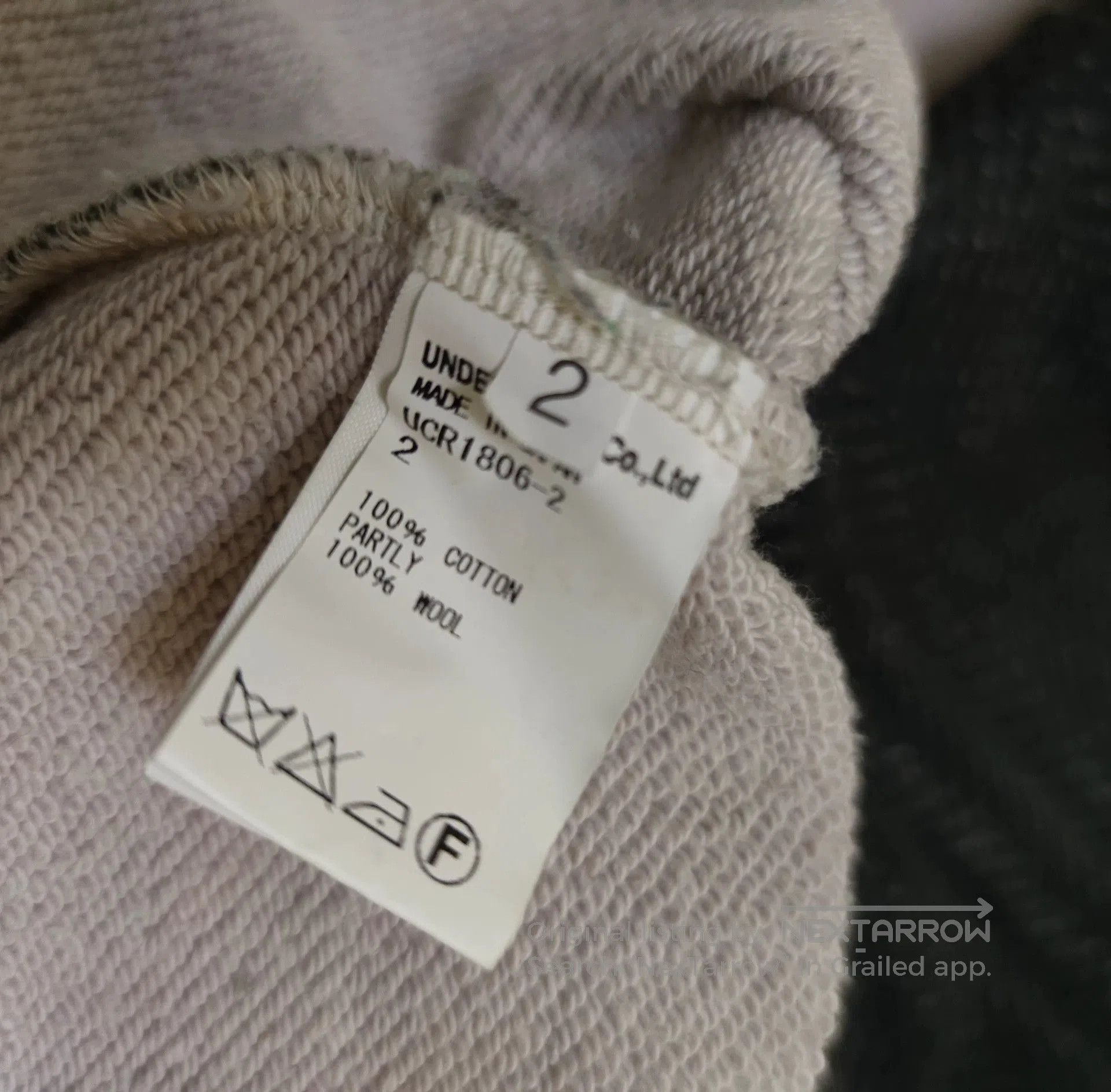 Undercover Undercover Hooded Sweater for Men. Size US M / EU 48-50 / 2 - 5 Thumbnail