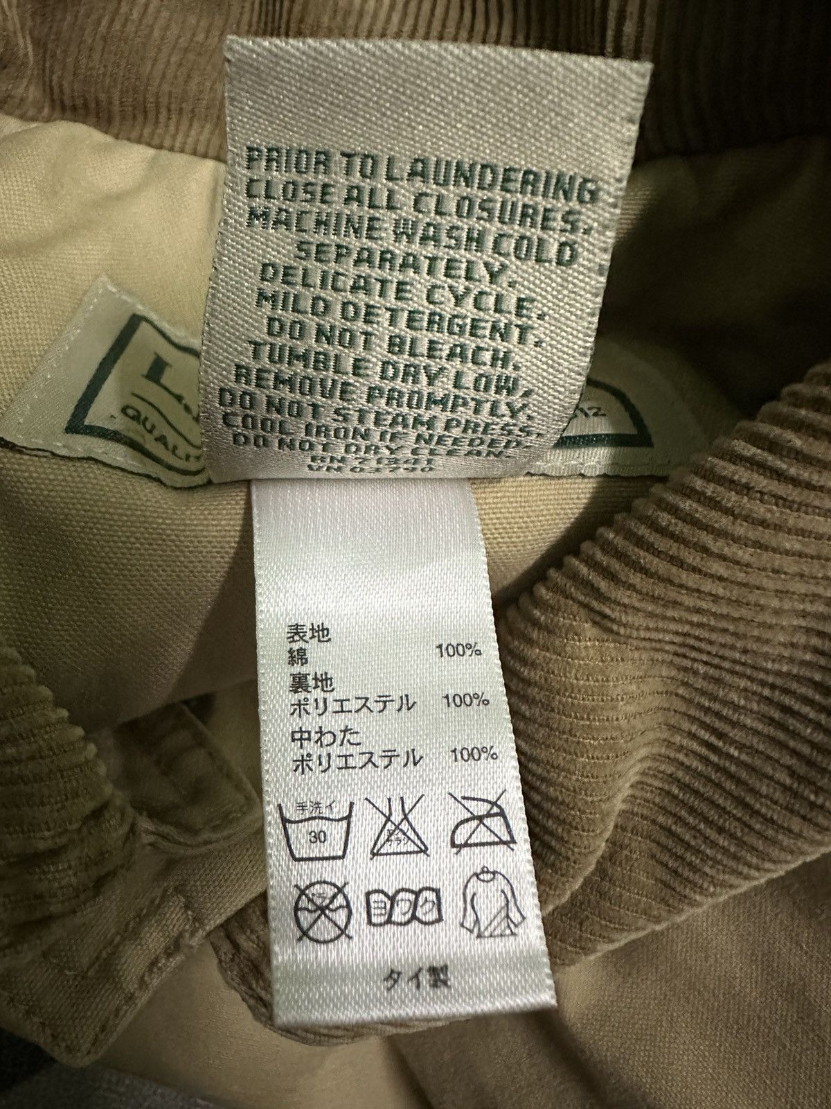 L.L. Bean LL bean hunting jacket Size US S / EU 44-46 / 1 - 9 Thumbnail