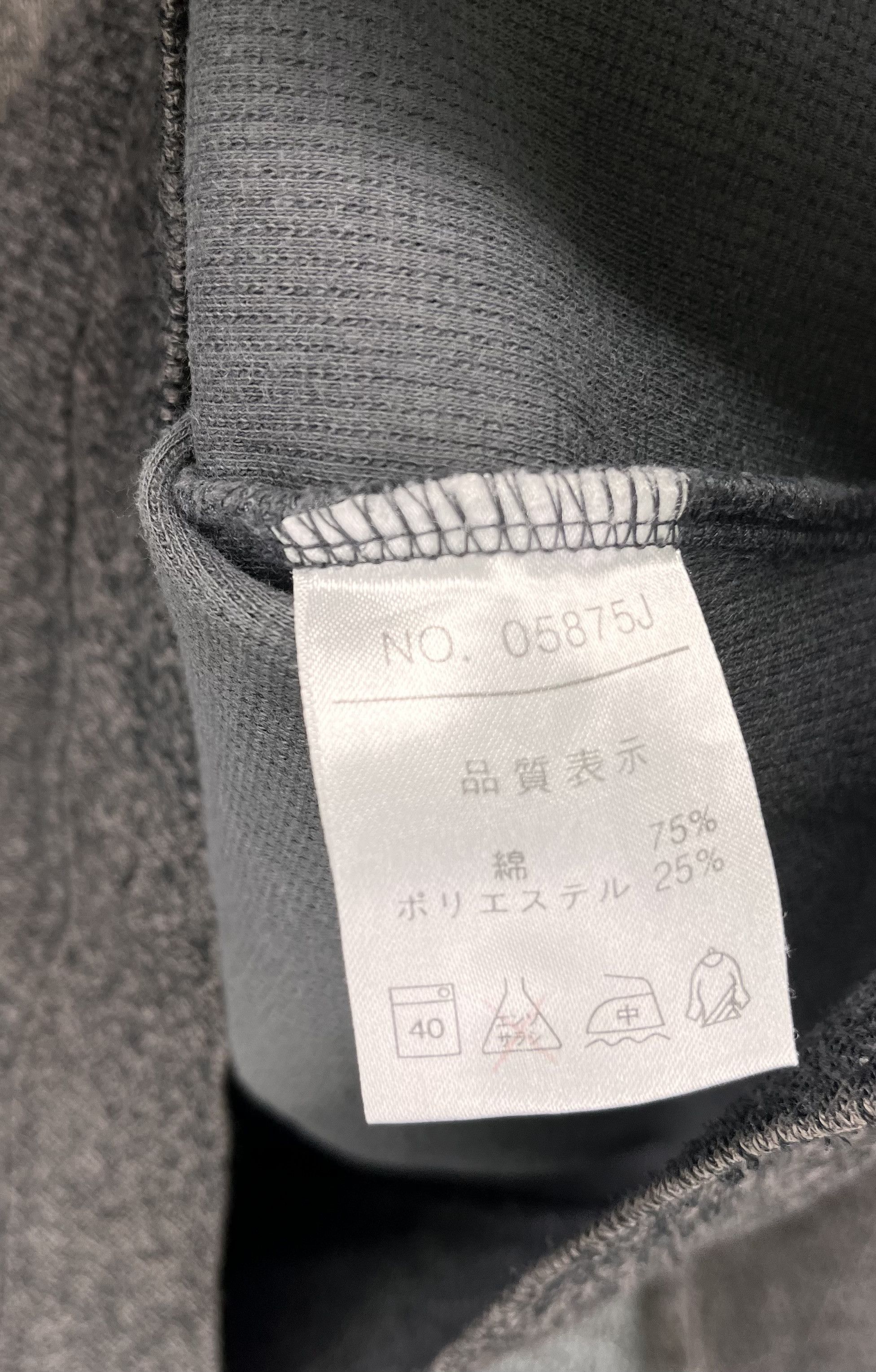 Vintage Vintage Yohji Yamamoto Y’saccs Sacsny Rare Sweatshirt Size US L / EU 52-54 / 3 - 6 Thumbnail