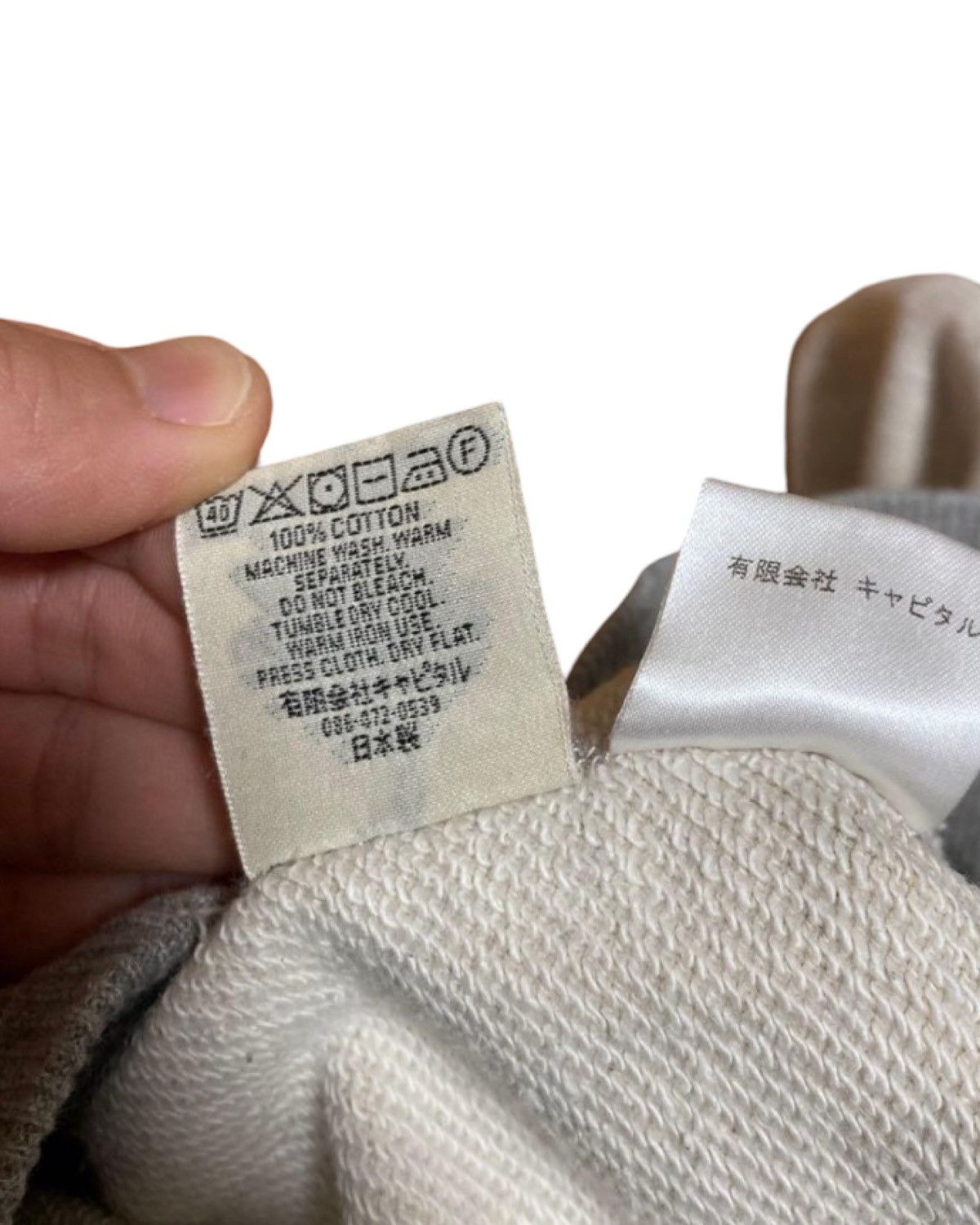 Kapital 🔥MADE IN JAPAN🇯🇵🔥 Kapital Sweater Size US S / EU 44-46 / 1 - 6 Thumbnail