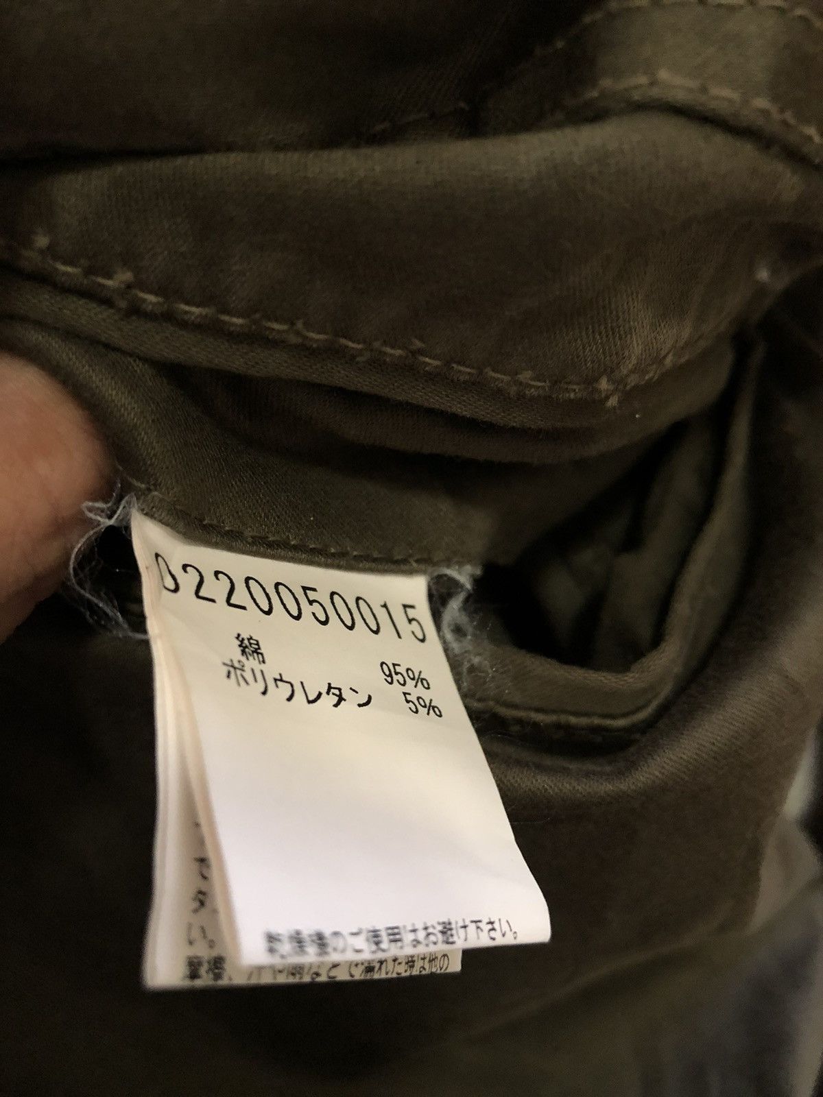 14th Addiction × 5351 POUR LES HOMMES Japan 5351 pour les Hommes cargo pants Size US 34 / EU 50 - 18 Thumbnail