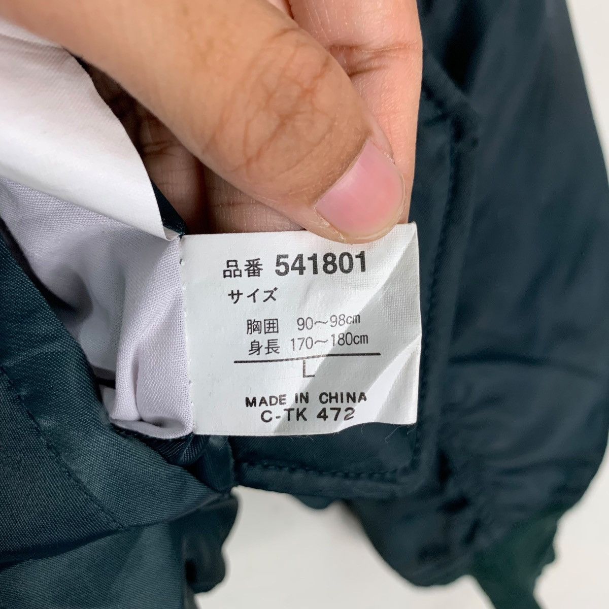 Vintage MACHOPE Air Force MA-1 Bomber Flight Jacket #0863-C39 Size US L / EU 52-54 / 3 - 17 Thumbnail