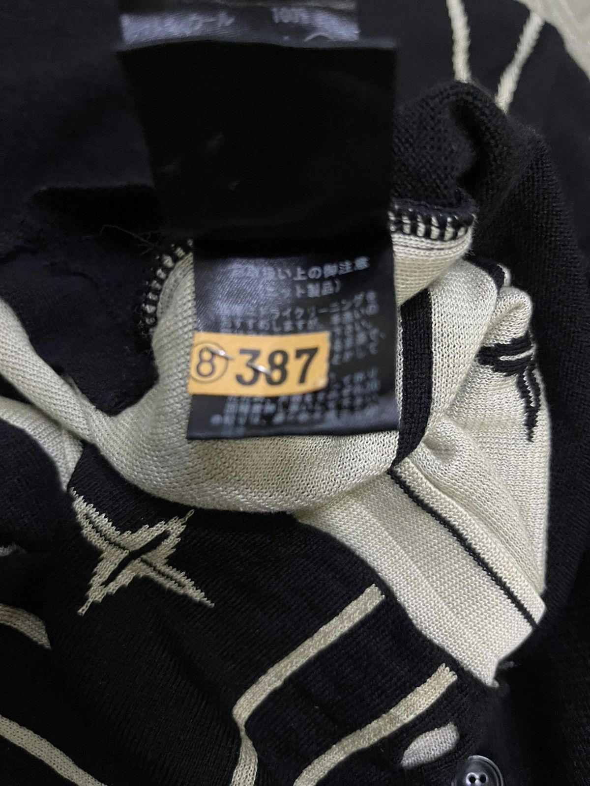Lemaire Lemaire Cardigan And Sweater Wool Size M / US 6-8 / IT 42-44 - 12 Thumbnail