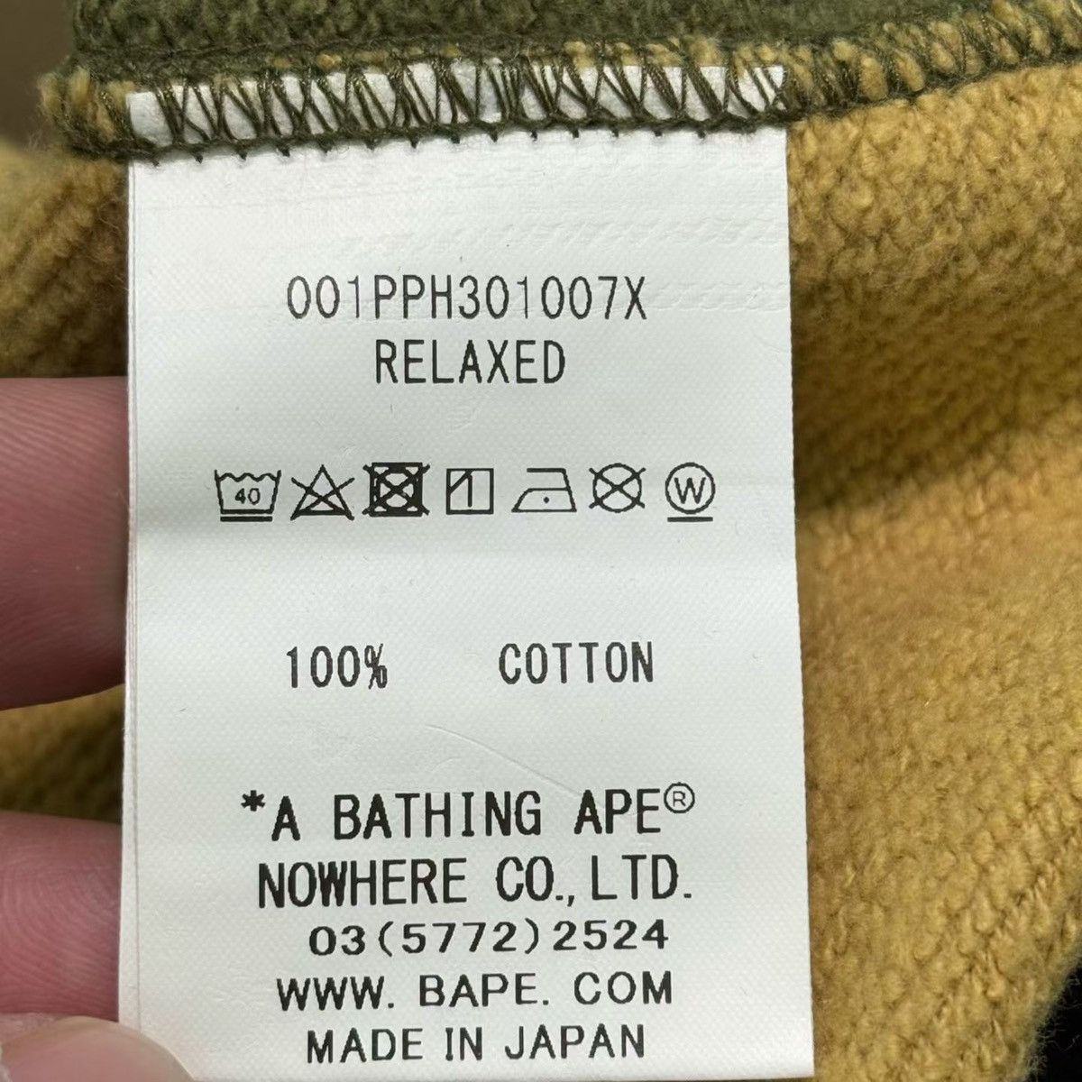 Bape LIMITED CAMO BAPE HOODIE Size US XL / EU 56 / 4 - 5 Thumbnail