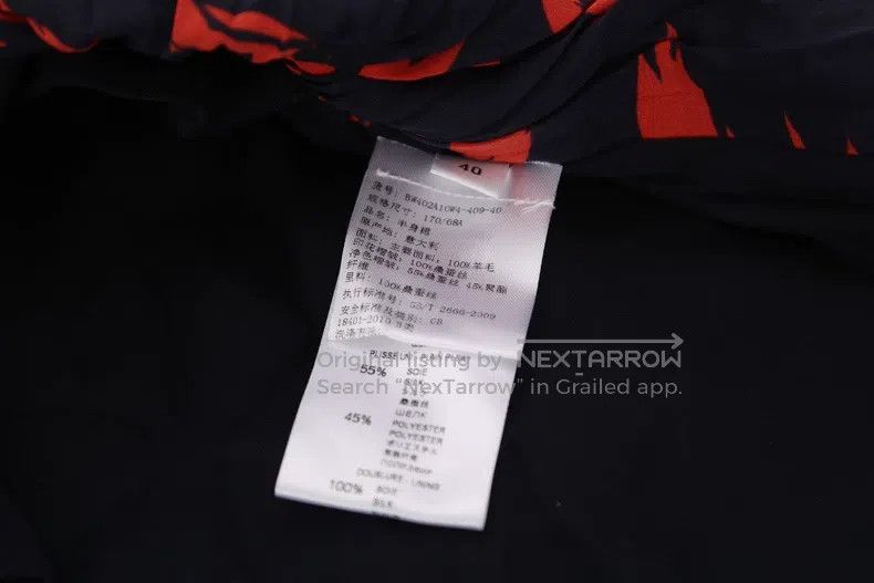 Givenchy Givenchy Size40 Skirt Size XL / US 12-14 / IT 48-50 - 2 Thumbnail