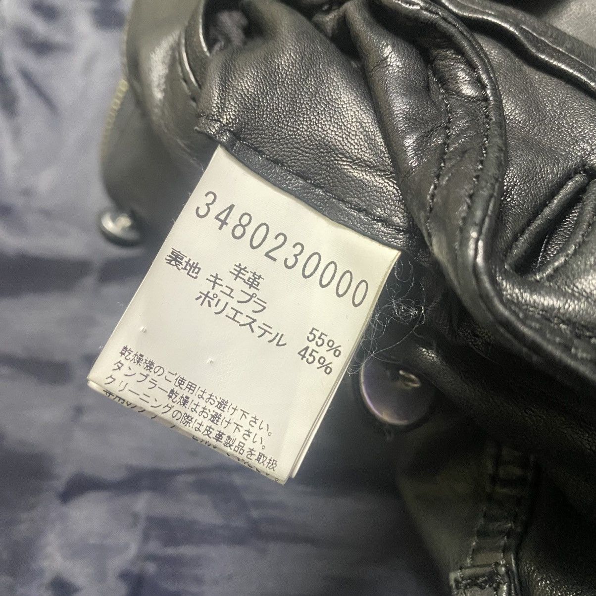 5351 POUR LES FEMMES 5351 Pour Les Femmes Lambskin Leather Jacket Size S / US 4 / IT 40 - 17 Thumbnail