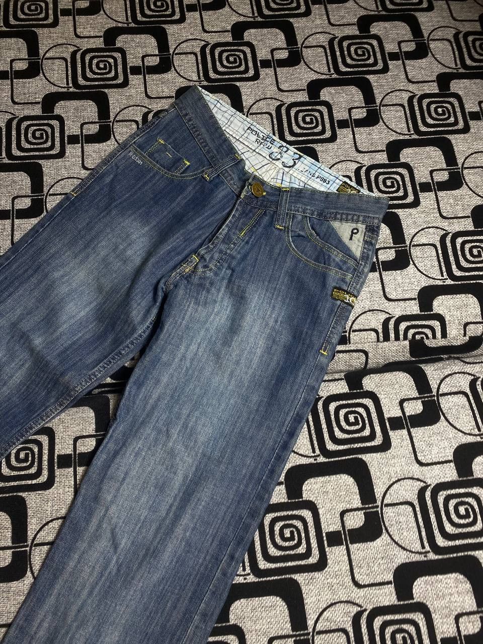 Other Crazy Crash Dirty Baggy Faded Jean Japan Avant Garde Style Size US 28 / EU 44 - 7 Thumbnail