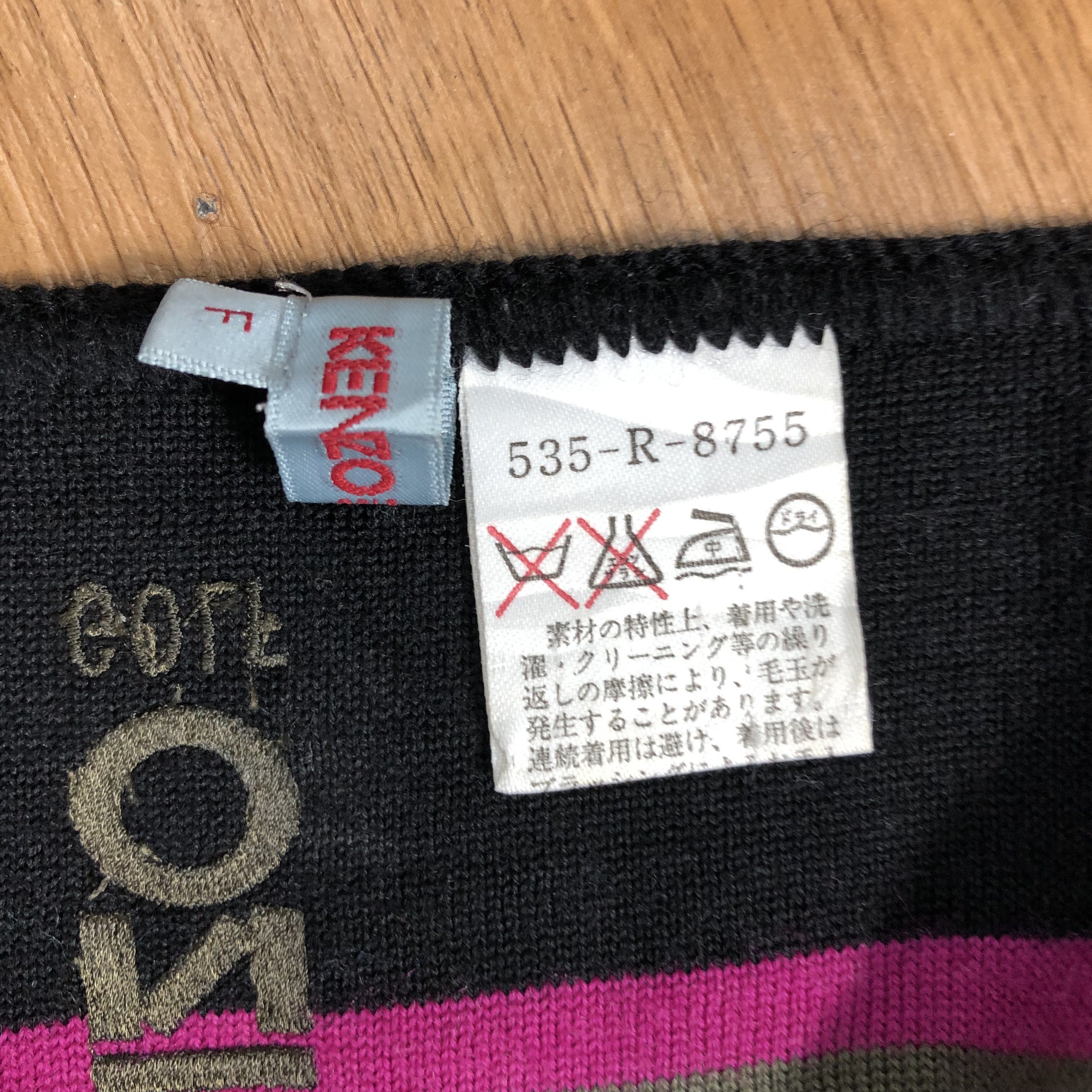 Kenzo × Vintage Vintage Kenzo Scarf Muffler MF120 Size ONE SIZE - 4 Thumbnail