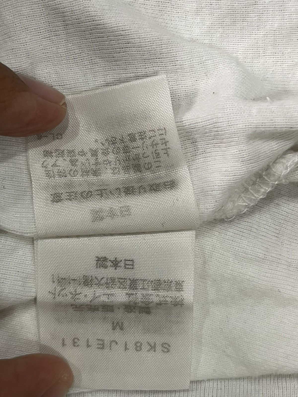 Sunao Kuwahara Sunao Kuwahara white tank top Size M / US 6-8 / IT 42-44 - 5 Thumbnail