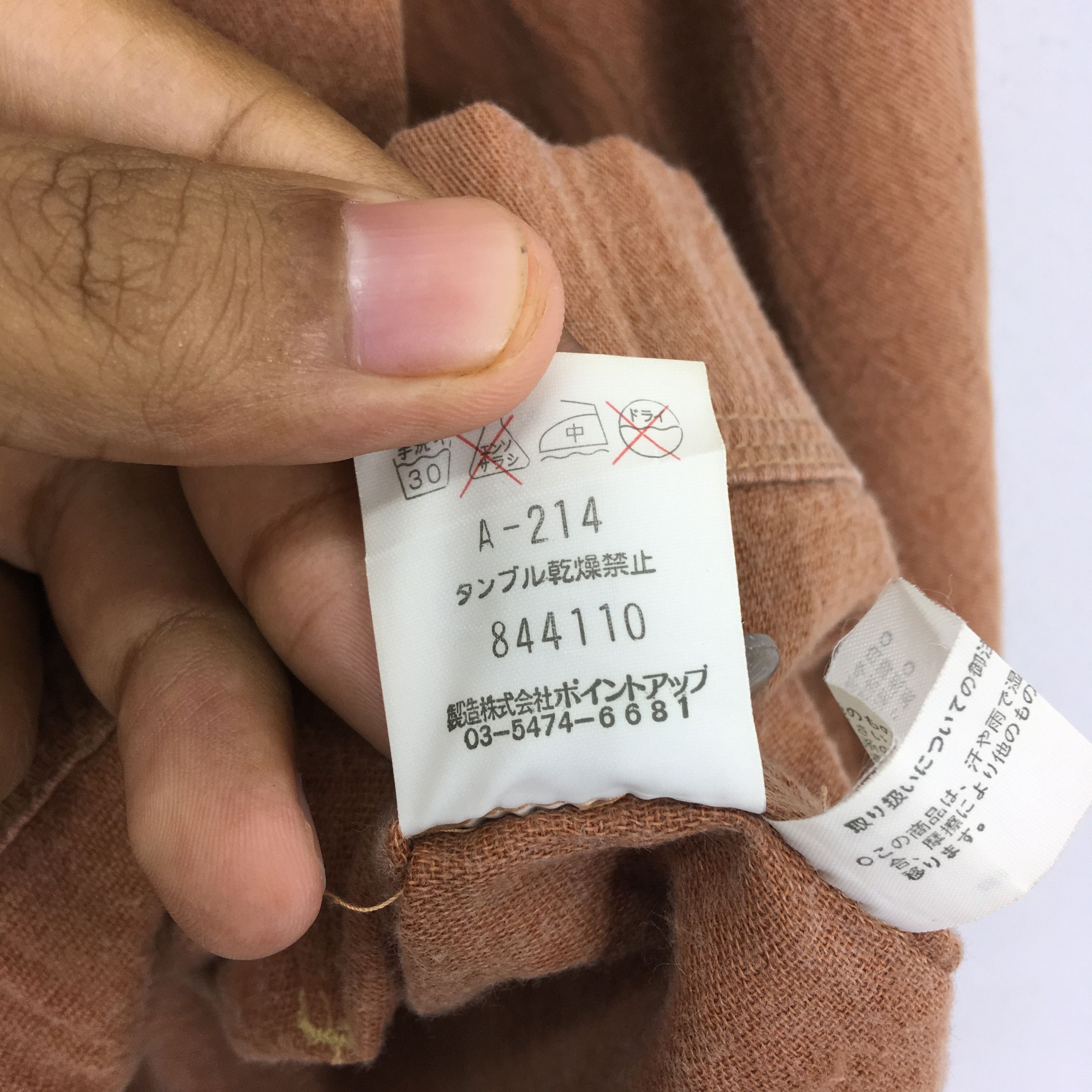 Hai Sporting Gear Vintage 90's Hai Sporting Gear Issey Miyake Japan Jacket Size M / US 6-8 / IT 42-44 - 13 Thumbnail