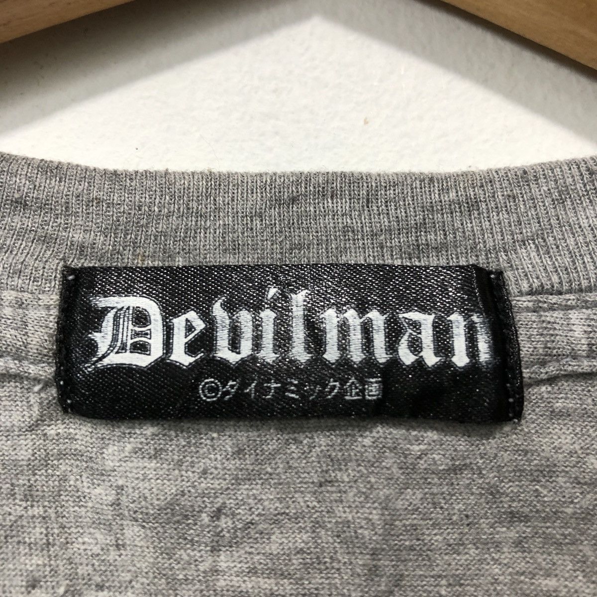 Anime × Japanese Brand Vintage Devilman Darkness T-Shirt Size US L / EU 52-54 / 3 - 3 Thumbnail