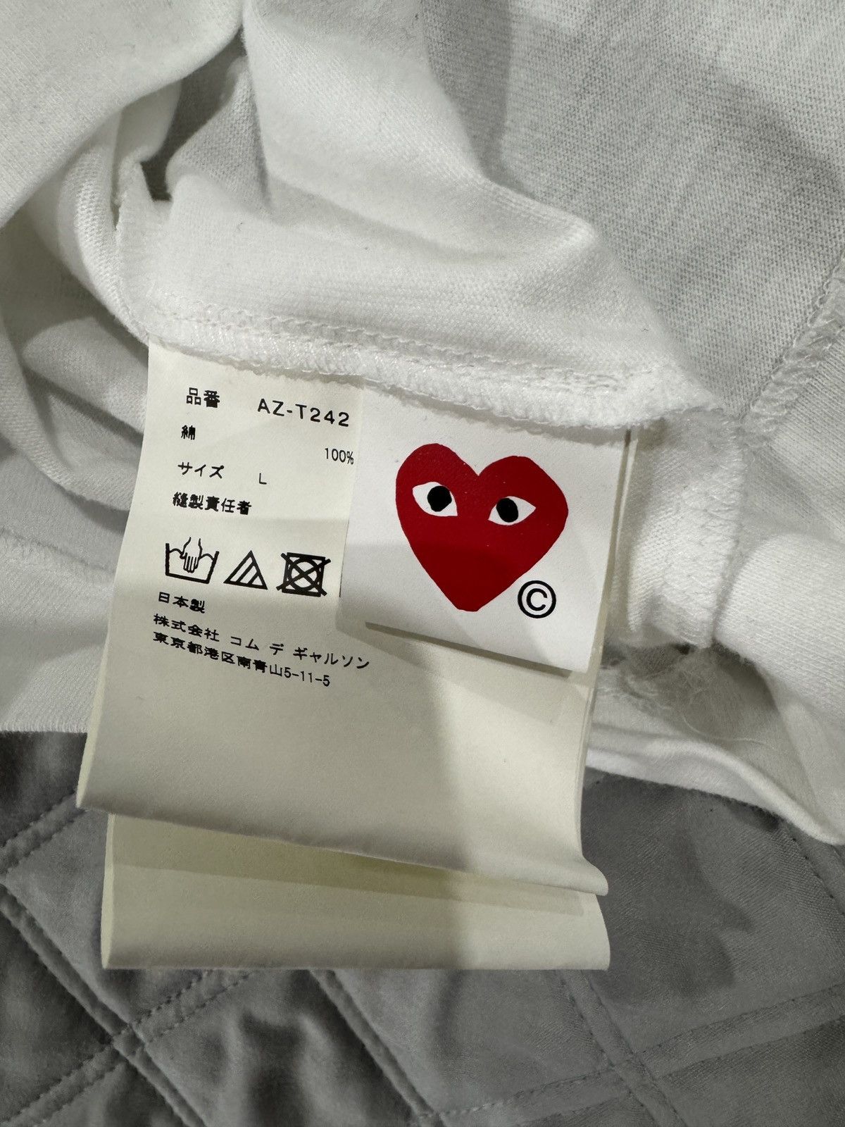 Comme des Garcons Comme Des Garçon White T-Shirt Size US L / EU 52-54 / 3 - 5 Thumbnail