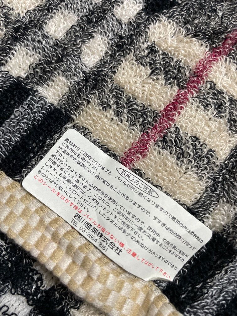 Burberry Burberry nova check towel Size ONE SIZE - 6 Thumbnail