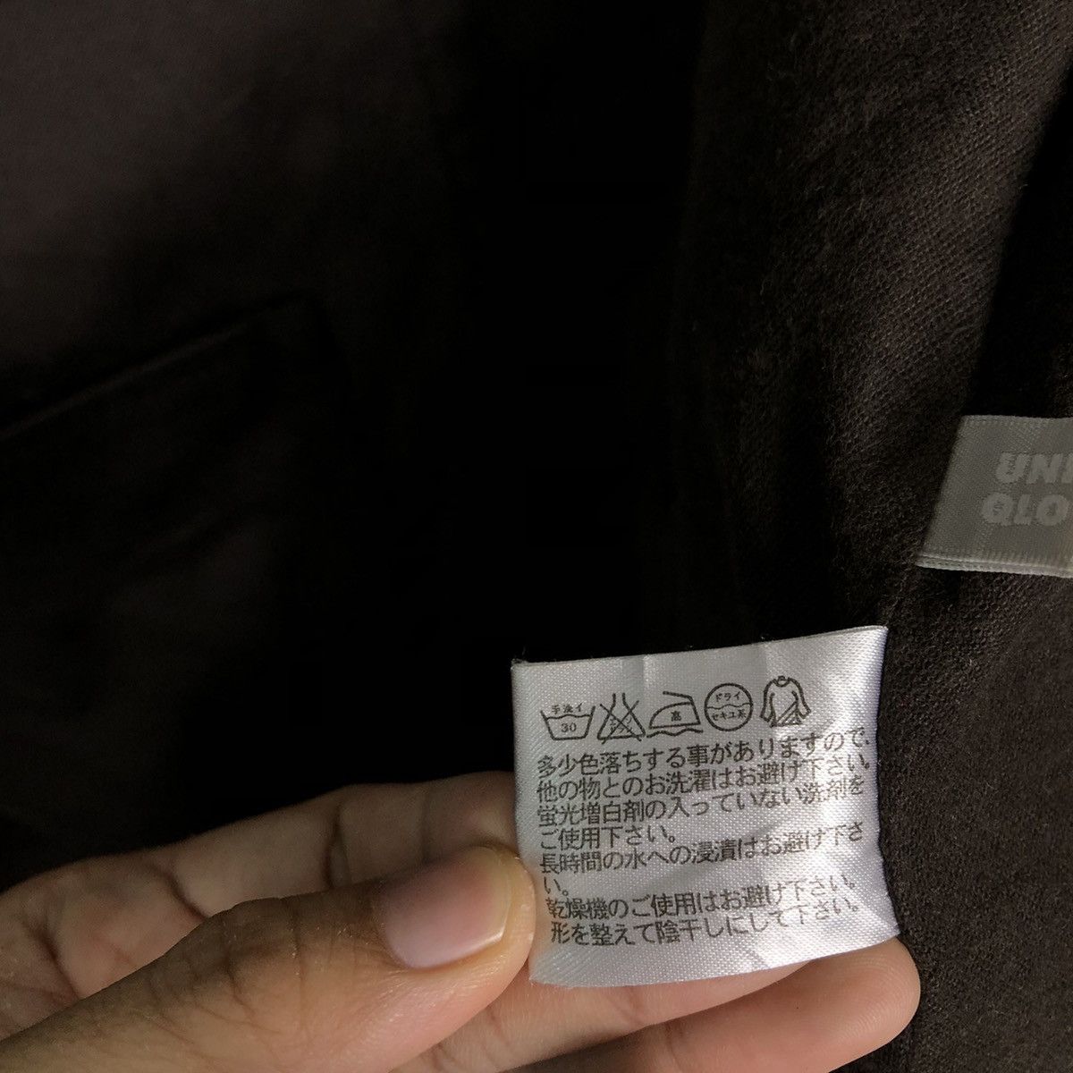 🔥90’s Vintage Chore Jacket Uniqlo Japan Issey Miyake