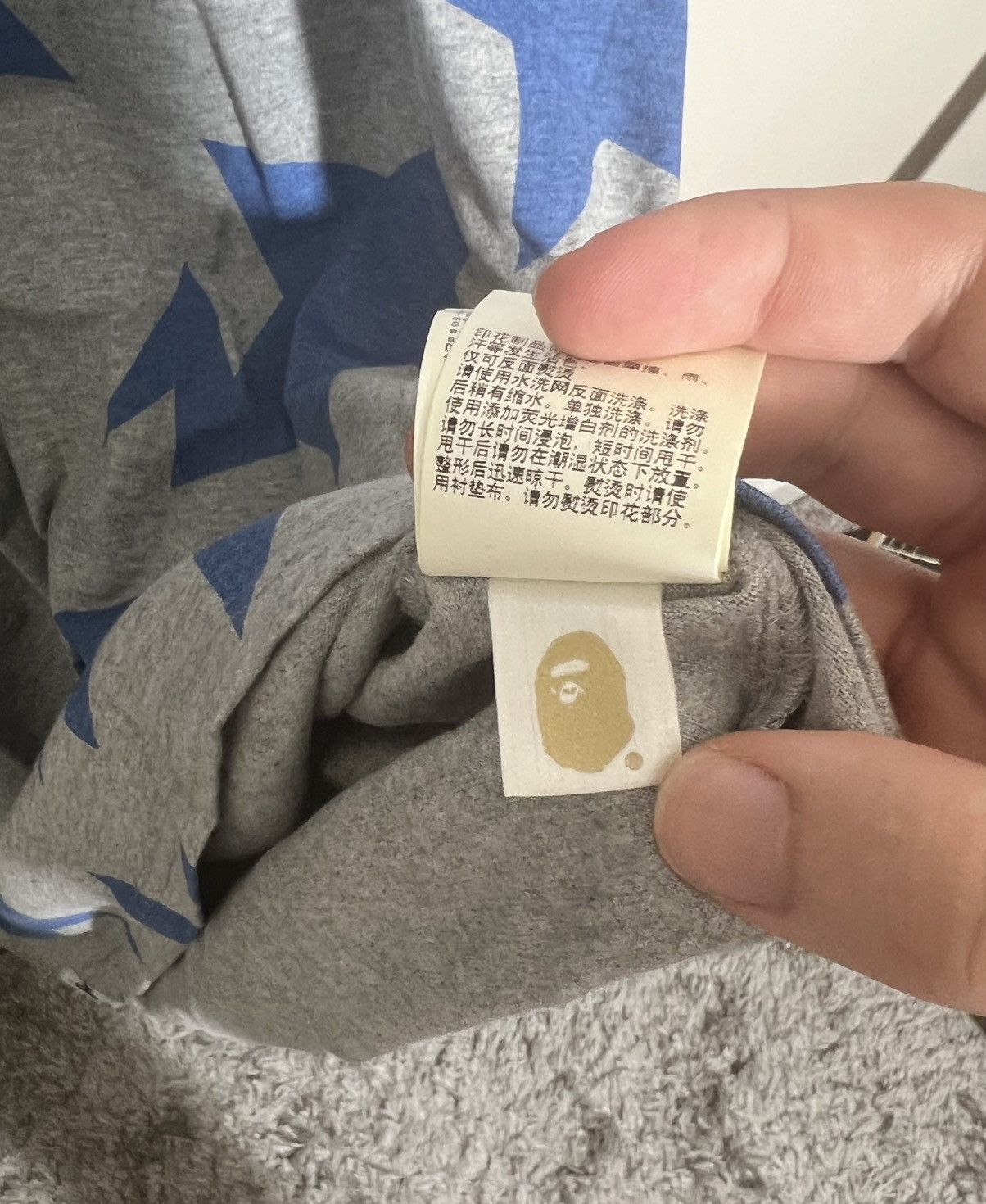 Bape BAPE Relaxed STA Pattern Tee Size US XL / EU 56 / 4 - 8 Thumbnail
