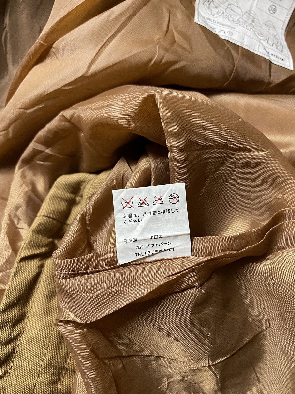 Japanese Brand 2001 Kiliwatch Fur Raccoon Jacket Size US S / EU 44-46 / 1 - 13 Thumbnail