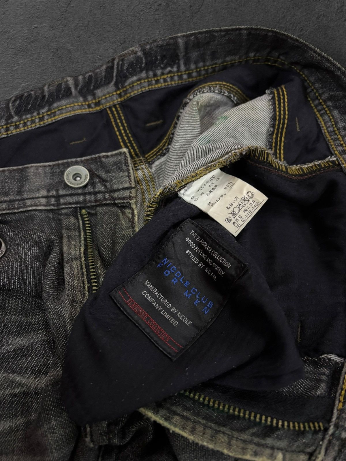 If Six Was Nine Nicole Club Japan Grunge Distressed Jeans Size US 33 - 9 Thumbnail
