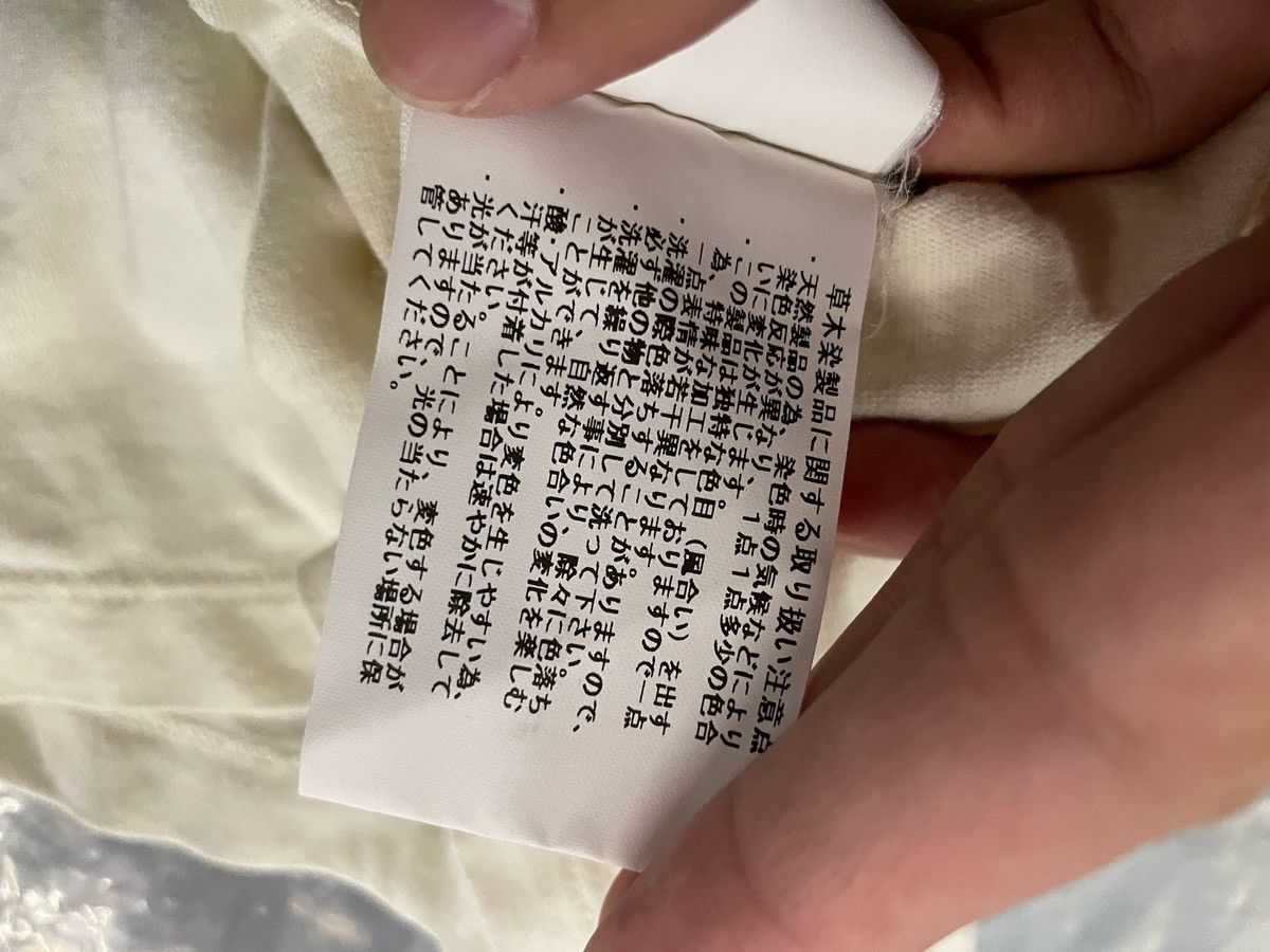 Nonnative × Undercover Undercover x Nonnative Logo Short Sleeves Tee Size US XL / EU 56 / 4 - 13 Thumbnail