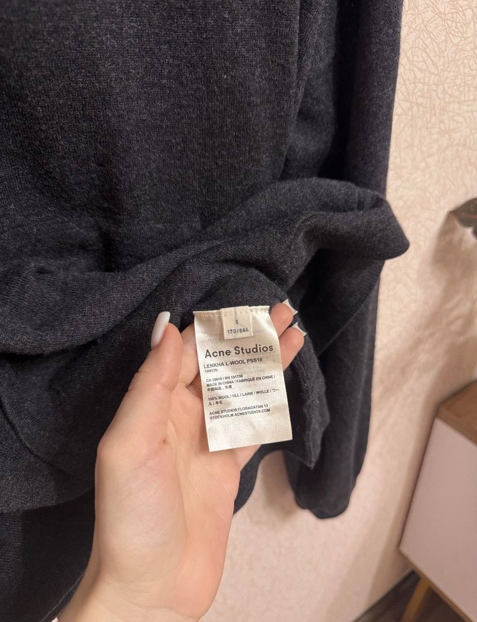 Acne Studios Acne Studios Wool Hoodie Cashmere Size US S / EU 44-46 / 1 - 7 Thumbnail