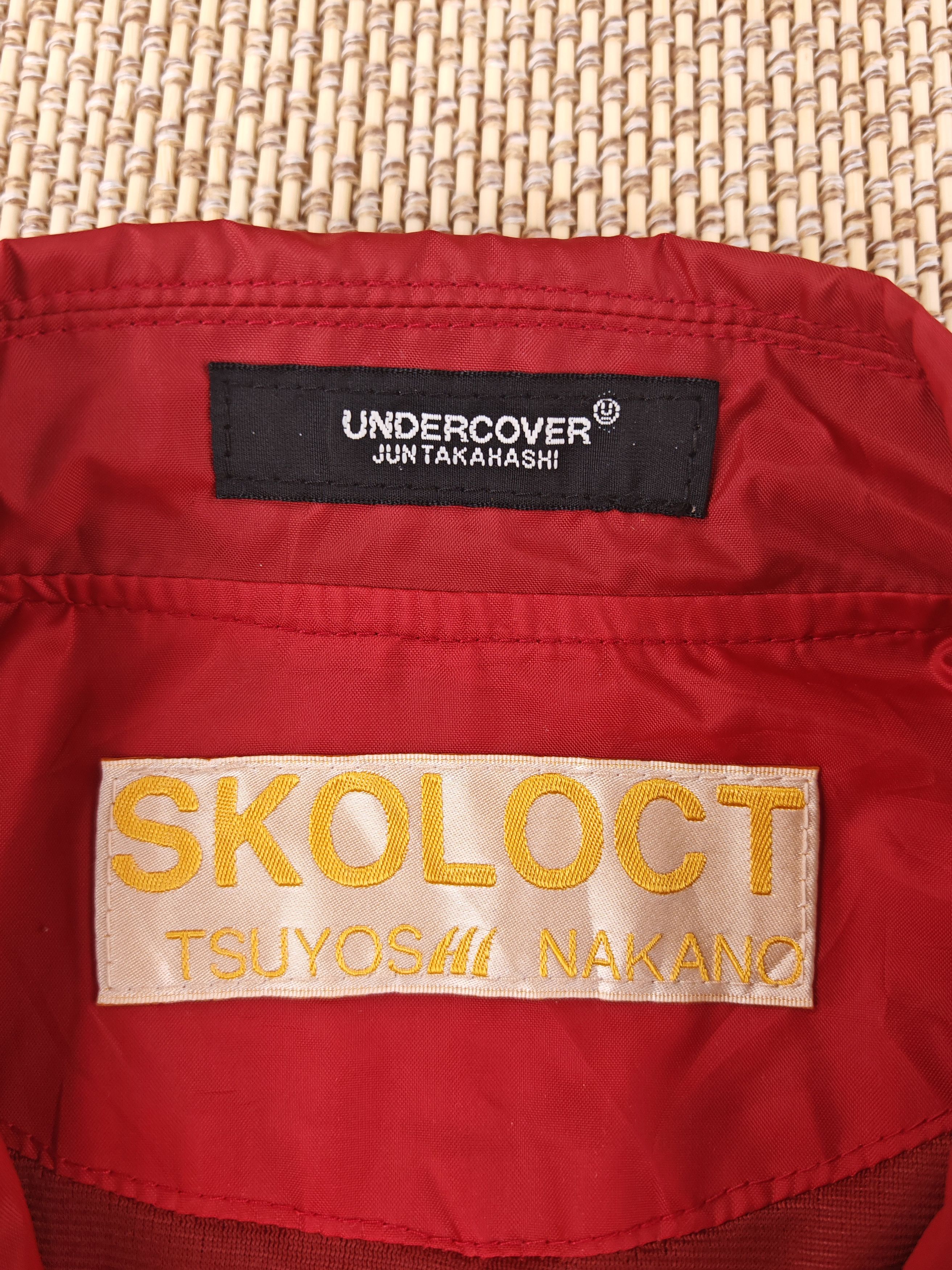 Undercover Undercover x Tsuyoshi Nakano Skoloct Coach Jacket Size US L / EU 52-54 / 3 - 6 Thumbnail