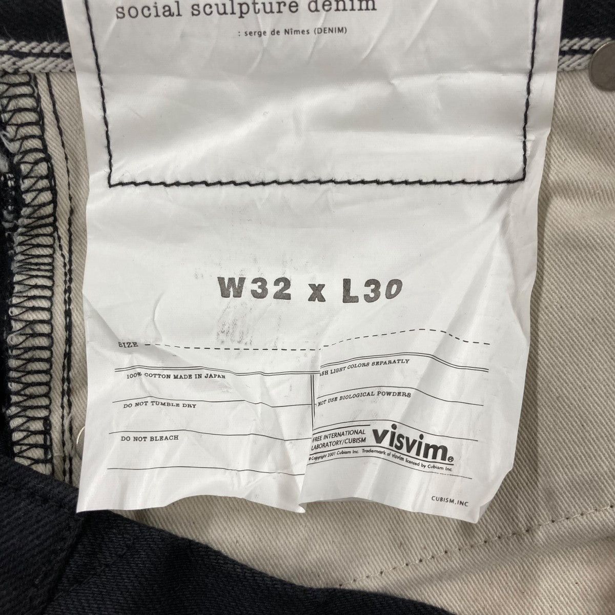 Visvim visvim 24SSSOCIAL OW Black Jeans 0124105005008 Size US 31 - 6 Thumbnail